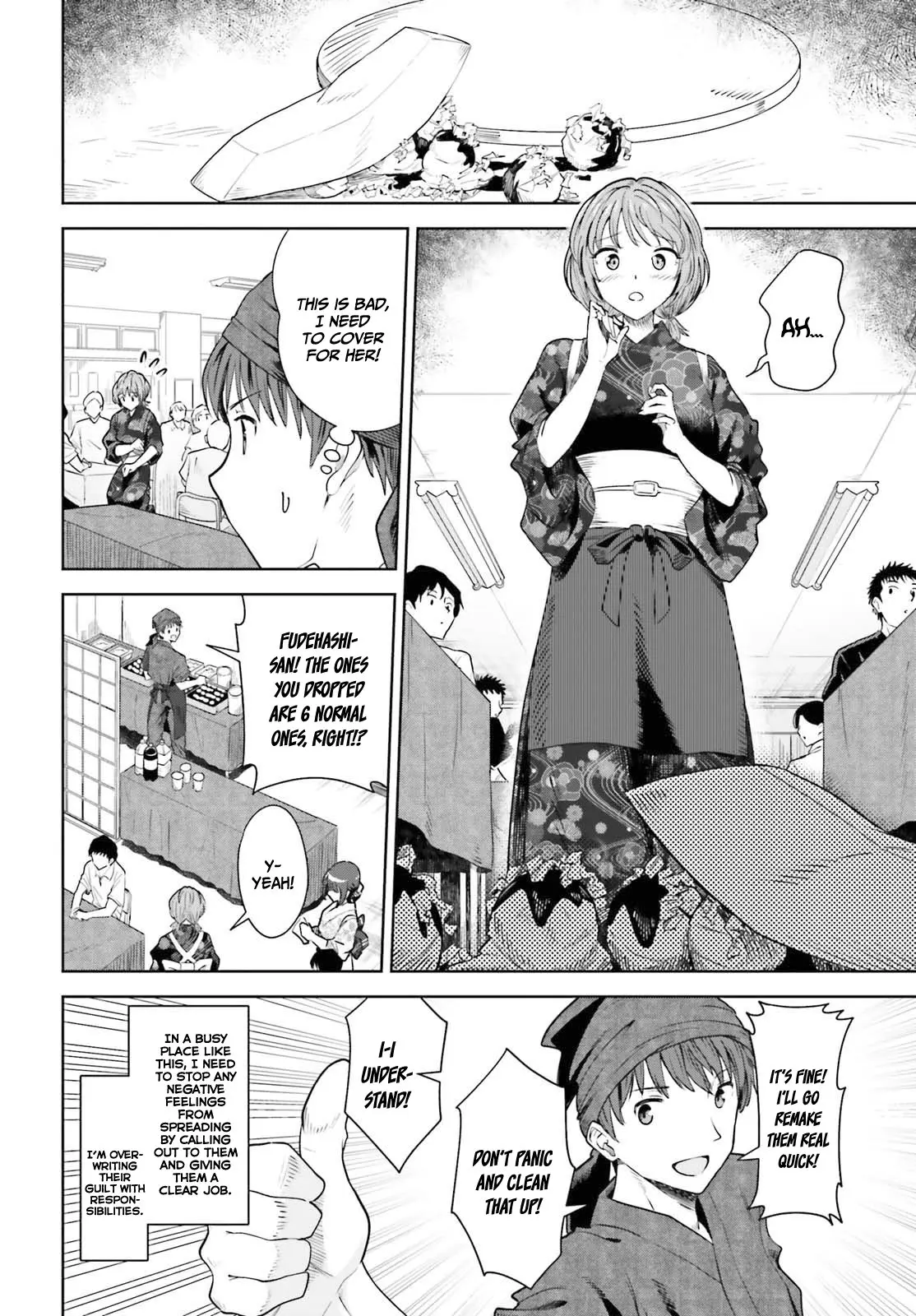 Inkya Datta Ore no Seishun Revenge: Tenshi sugiru Ano Ko to Ayumu Re Life - Chapter 12 - Page 12