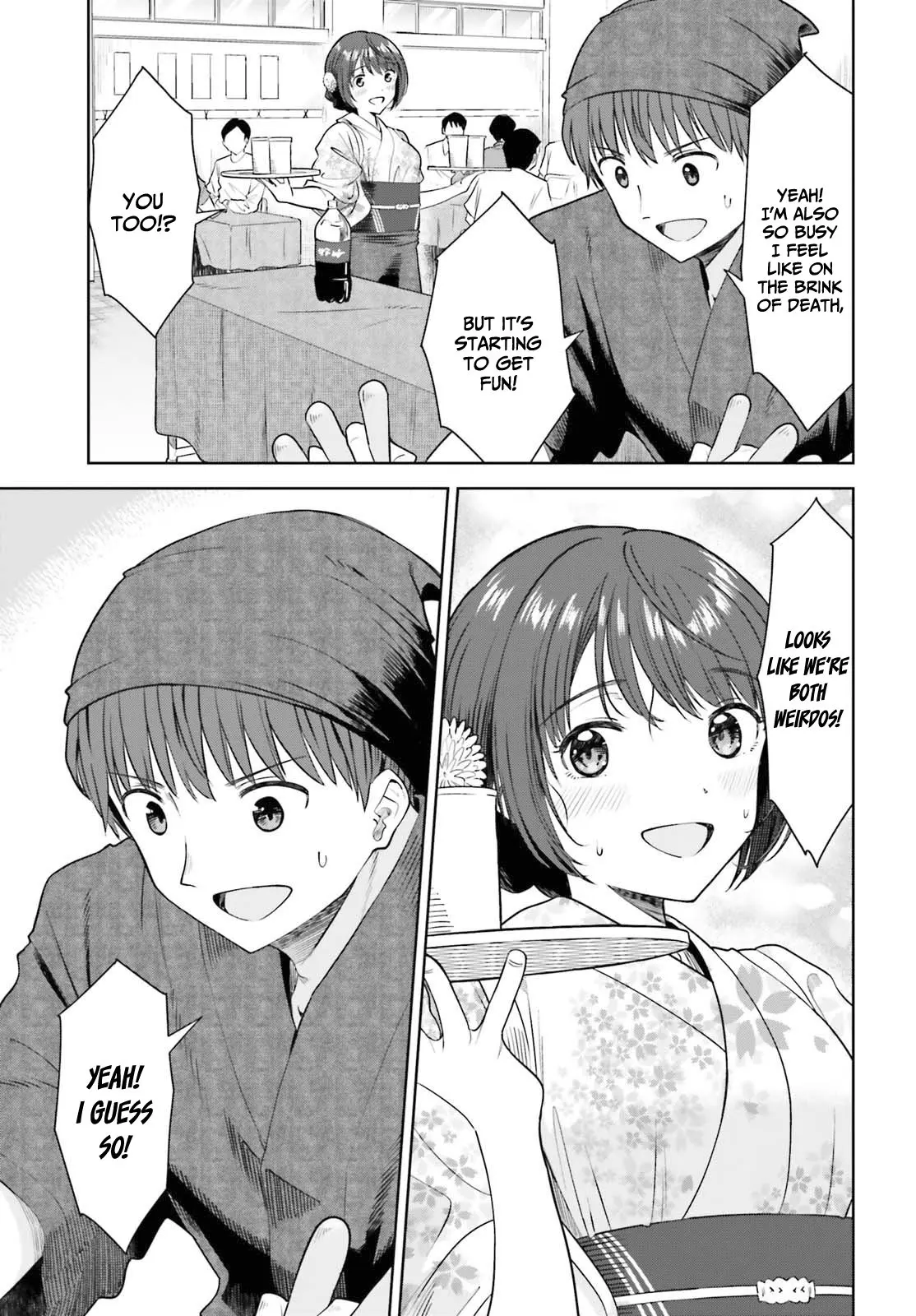 Inkya Datta Ore no Seishun Revenge: Tenshi sugiru Ano Ko to Ayumu Re Life - Chapter 12 - Page 18