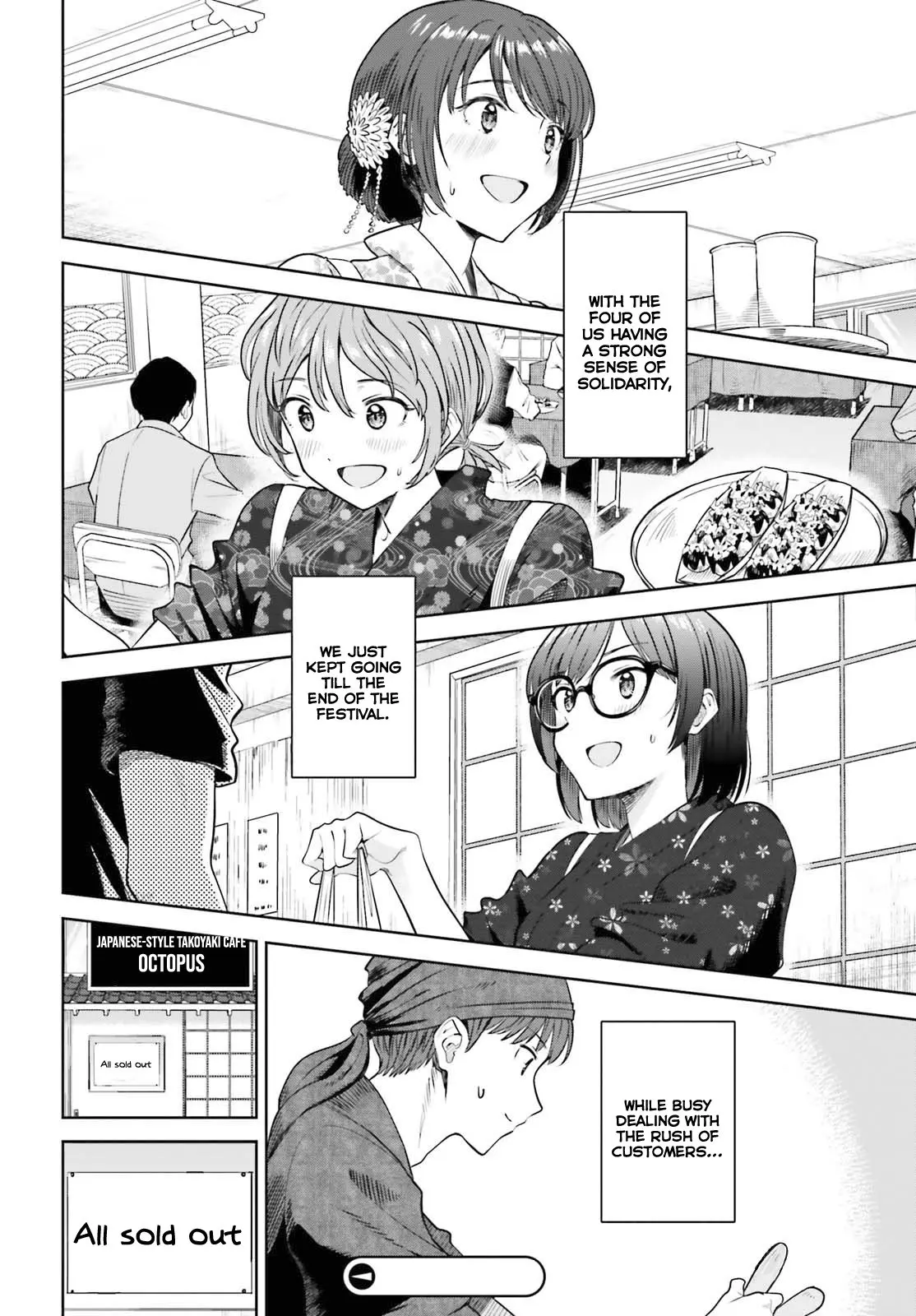 Inkya Datta Ore no Seishun Revenge: Tenshi sugiru Ano Ko to Ayumu Re Life - Chapter 12 - Page 19