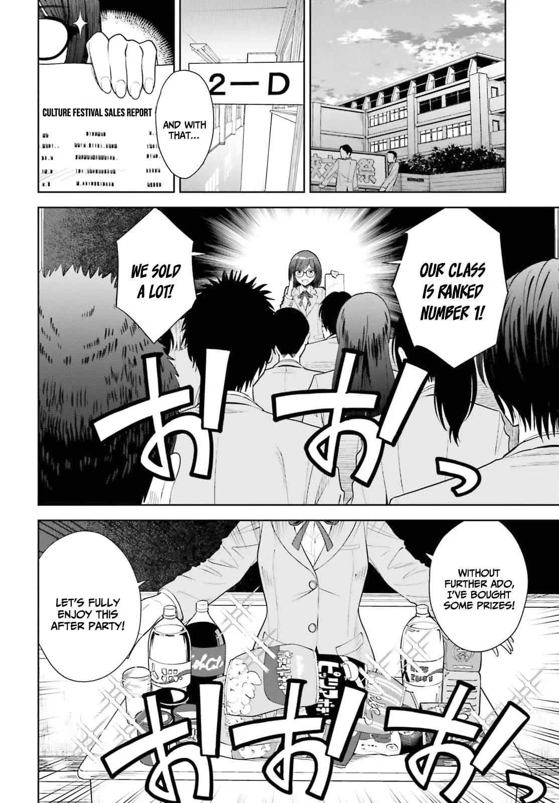 Inkya Datta Ore no Seishun Revenge: Tenshi sugiru Ano Ko to Ayumu Re Life - Chapter 13 - Page 2