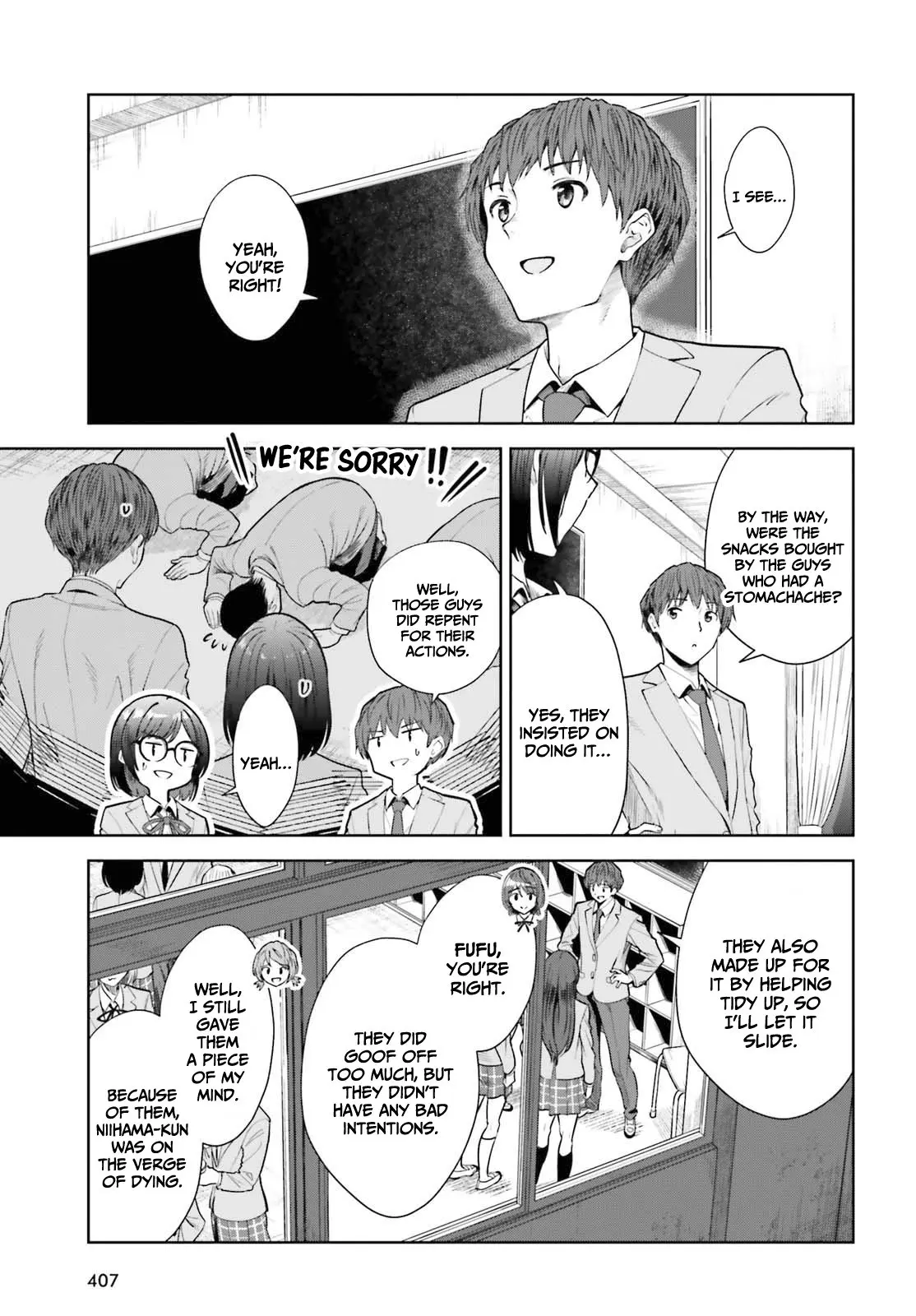 Inkya Datta Ore no Seishun Revenge: Tenshi sugiru Ano Ko to Ayumu Re Life - Chapter 13 - Page 5