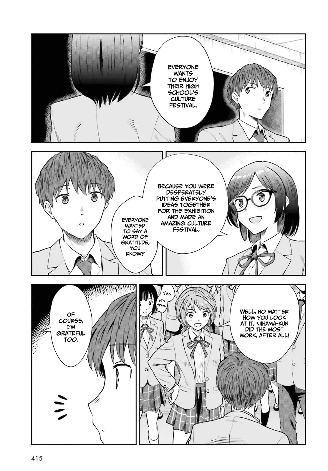 Inkya Datta Ore no Seishun Revenge: Tenshi sugiru Ano Ko to Ayumu Re Life - Chapter 13 - Page 13