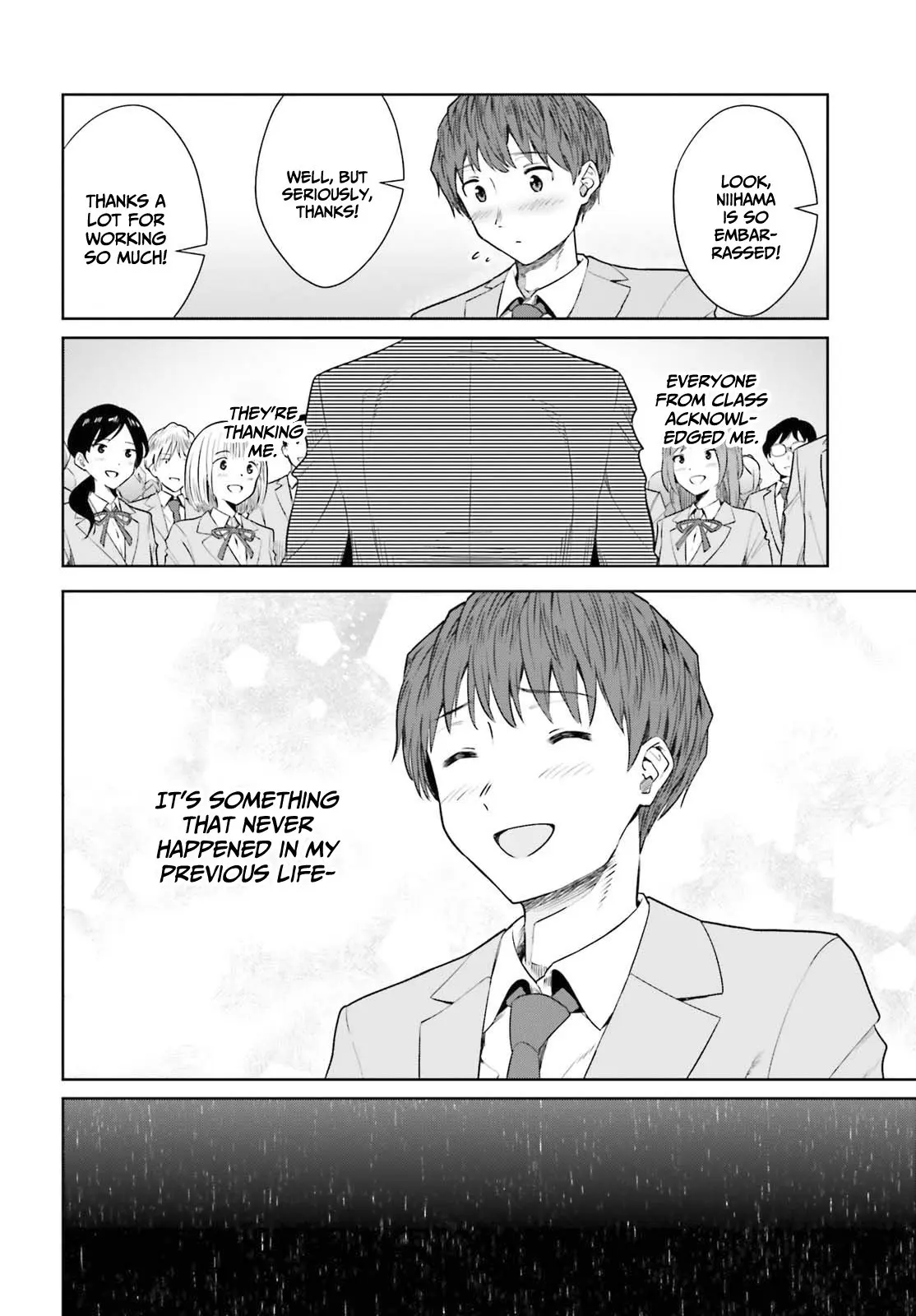 Inkya Datta Ore no Seishun Revenge: Tenshi sugiru Ano Ko to Ayumu Re Life - Chapter 13 - Page 16