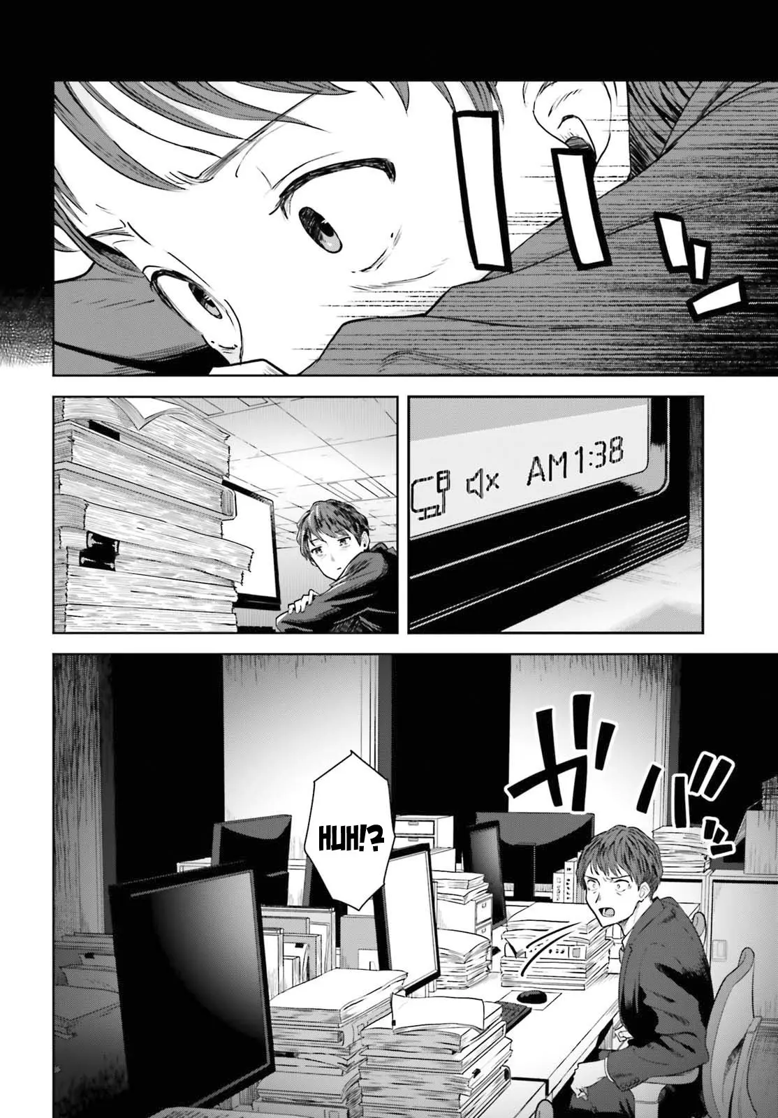 Inkya Datta Ore no Seishun Revenge: Tenshi sugiru Ano Ko to Ayumu Re Life - Chapter 13 - Page 18