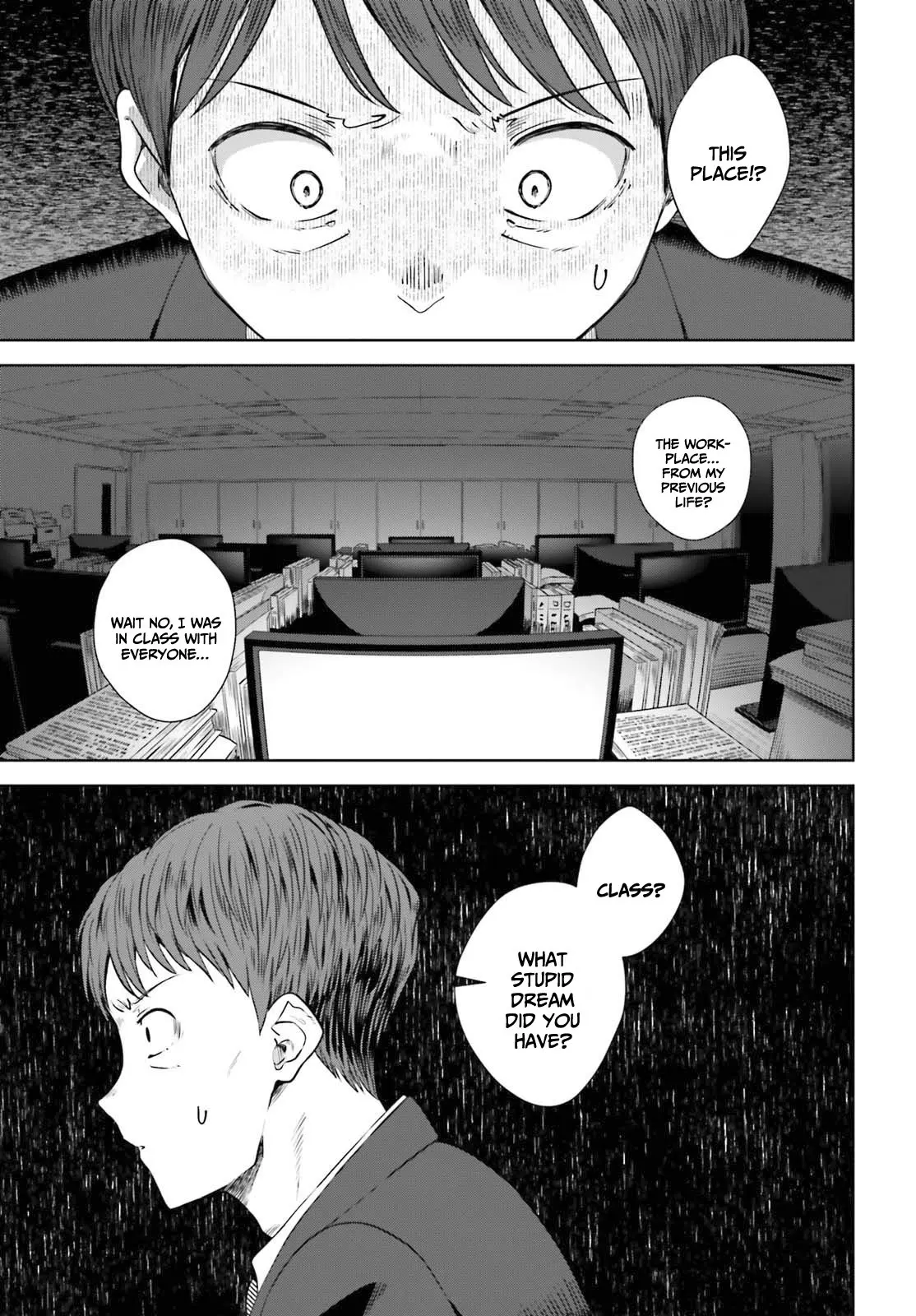 Inkya Datta Ore no Seishun Revenge: Tenshi sugiru Ano Ko to Ayumu Re Life - Chapter 13 - Page 19