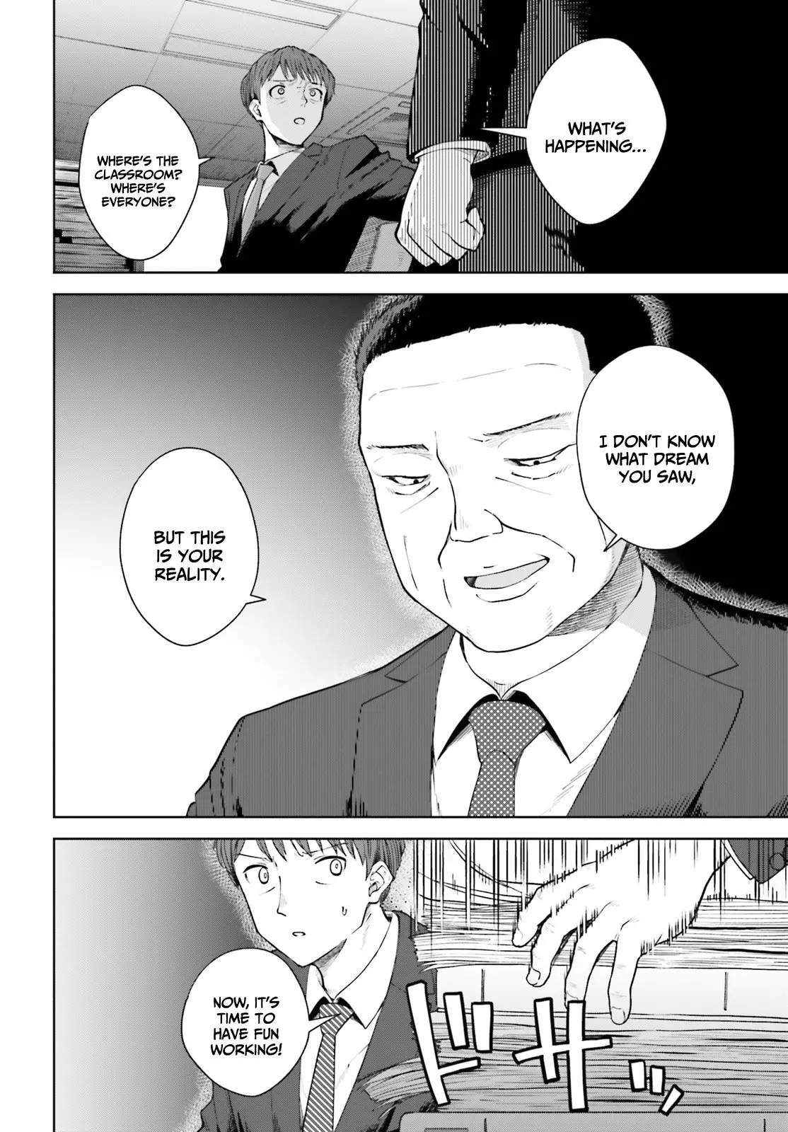 Inkya Datta Ore no Seishun Revenge: Tenshi sugiru Ano Ko to Ayumu Re Life - Chapter 14 - Page 2