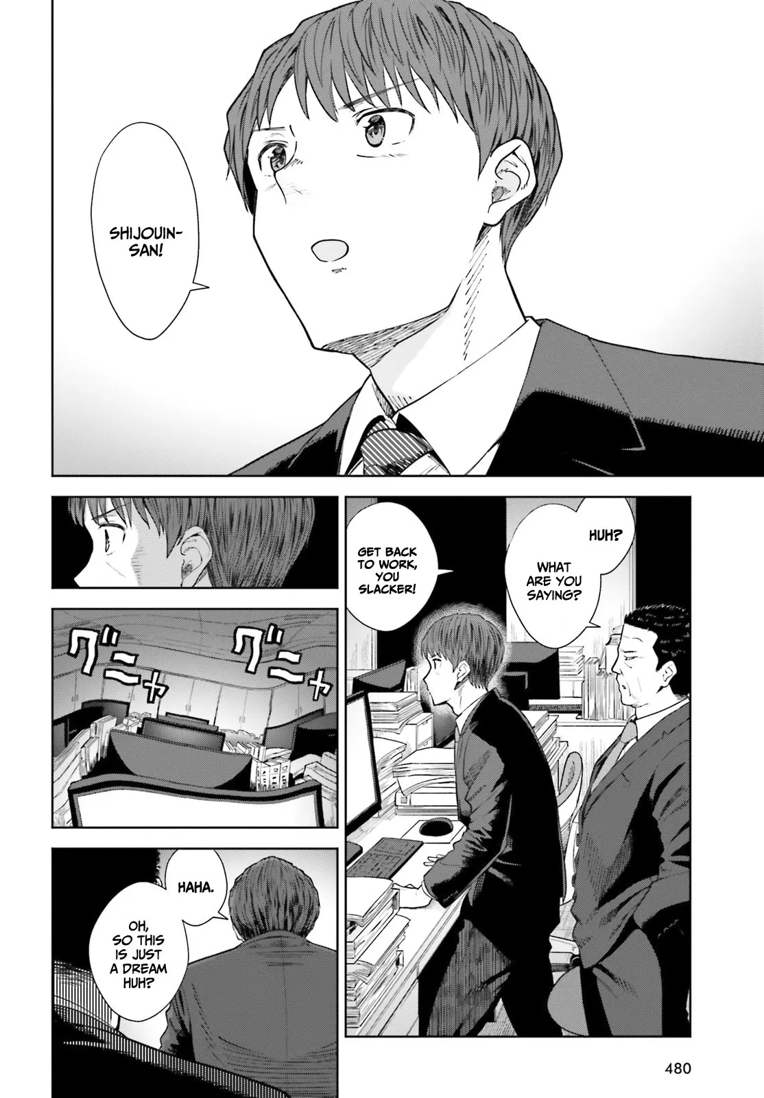 Inkya Datta Ore no Seishun Revenge: Tenshi sugiru Ano Ko to Ayumu Re Life - Chapter 14 - Page 14