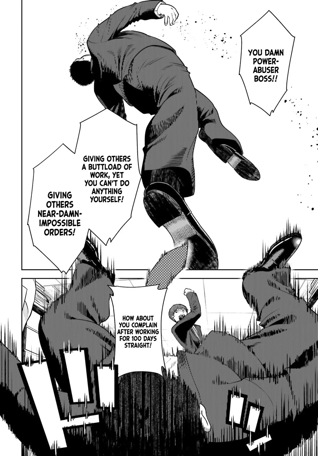 Inkya Datta Ore no Seishun Revenge: Tenshi sugiru Ano Ko to Ayumu Re Life - Chapter 14 - Page 18