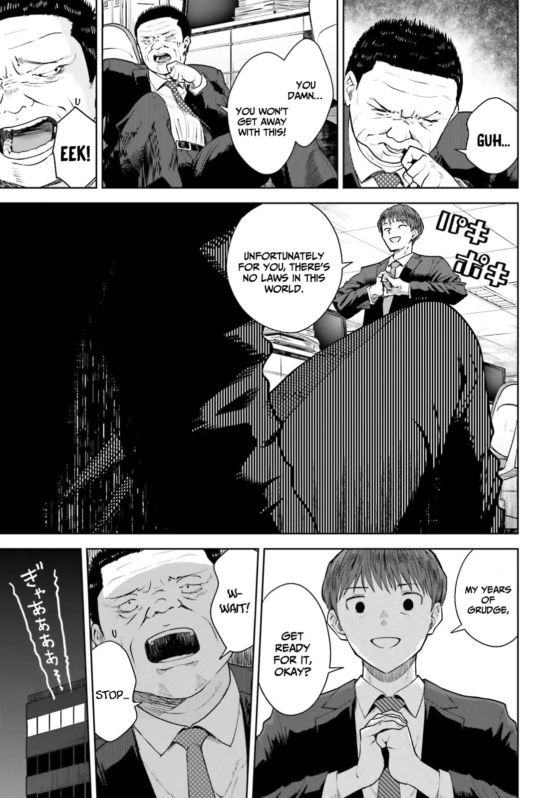 Inkya Datta Ore no Seishun Revenge: Tenshi sugiru Ano Ko to Ayumu Re Life - Chapter 14 - Page 19