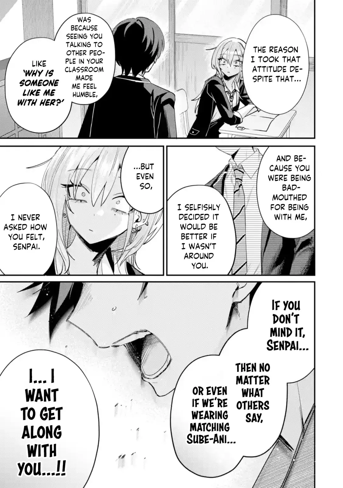 Haimiya-Senpai is Scary But Cute - Chapter 22 - Page 9