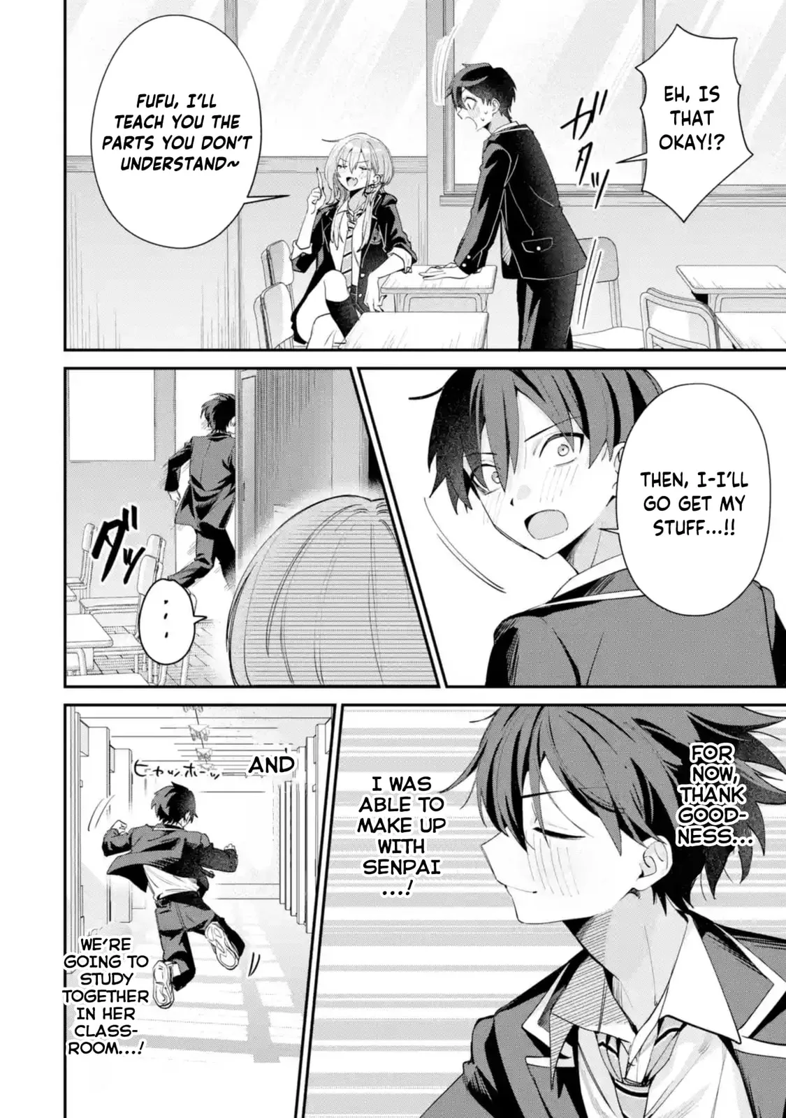 Haimiya-Senpai is Scary But Cute - Chapter 22 - Page 16