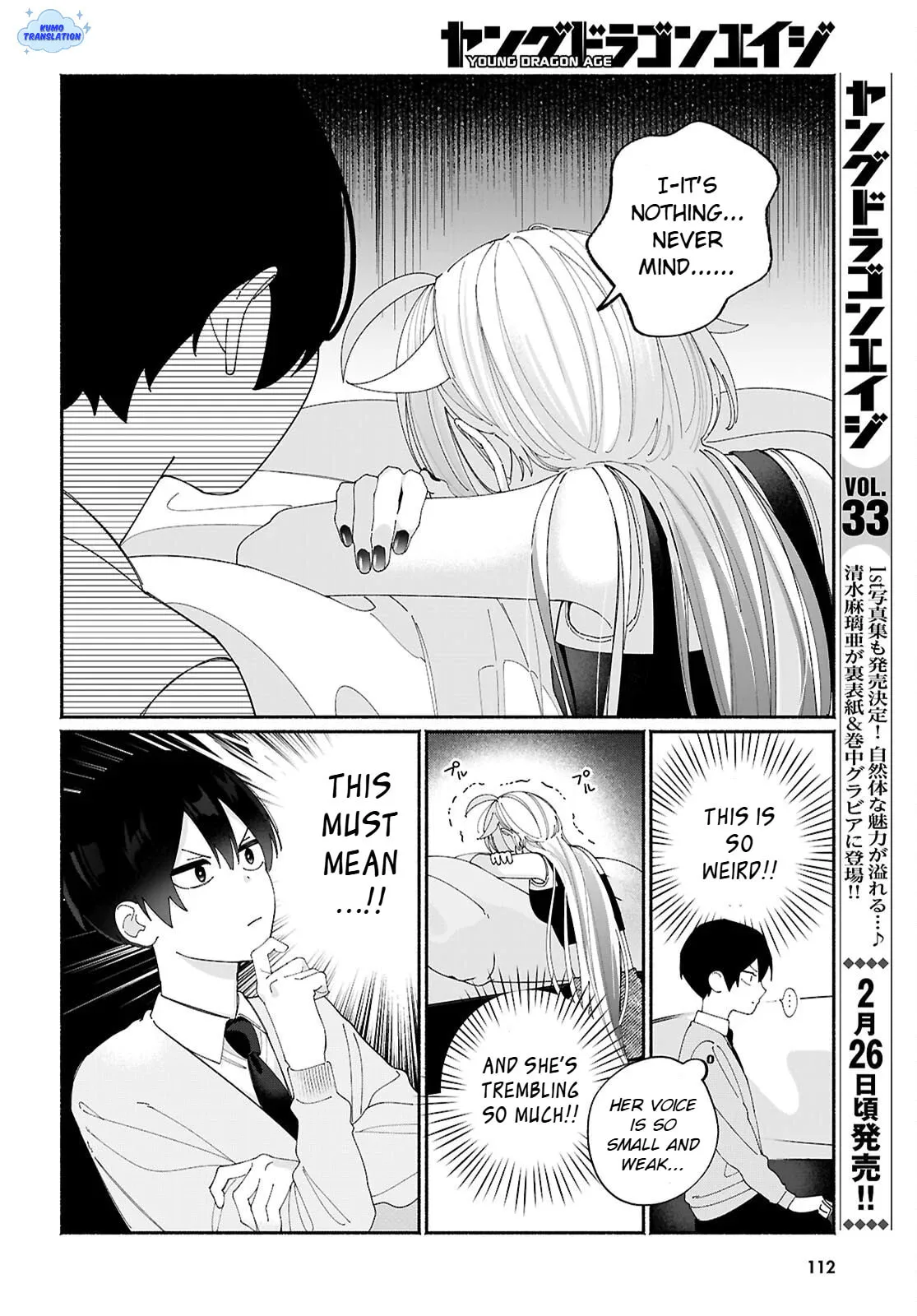 My Friend's Sister Is Scary but Nice - Chapter 7 - Page 2