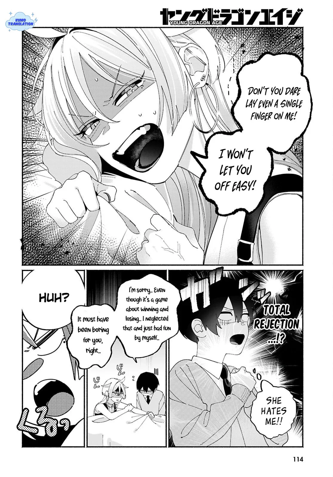 My Friend's Sister Is Scary but Nice - Chapter 7 - Page 4