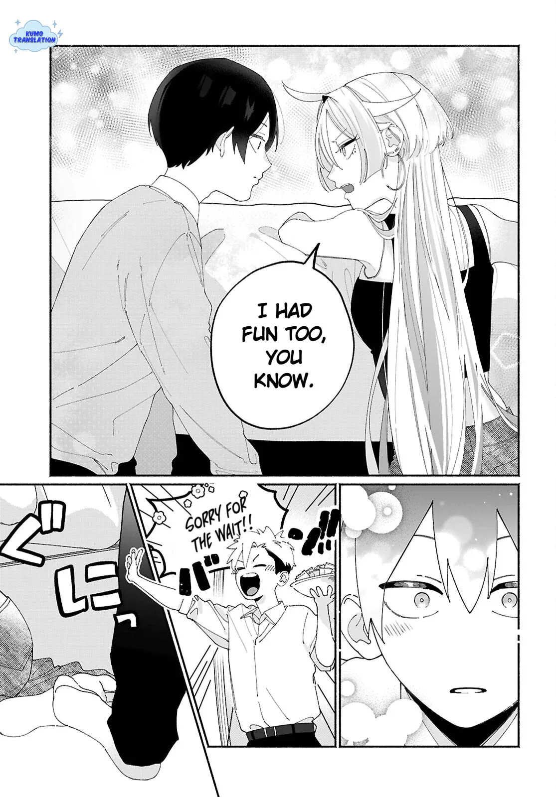 My Friend's Sister Is Scary but Nice - Chapter 7 - Page 5