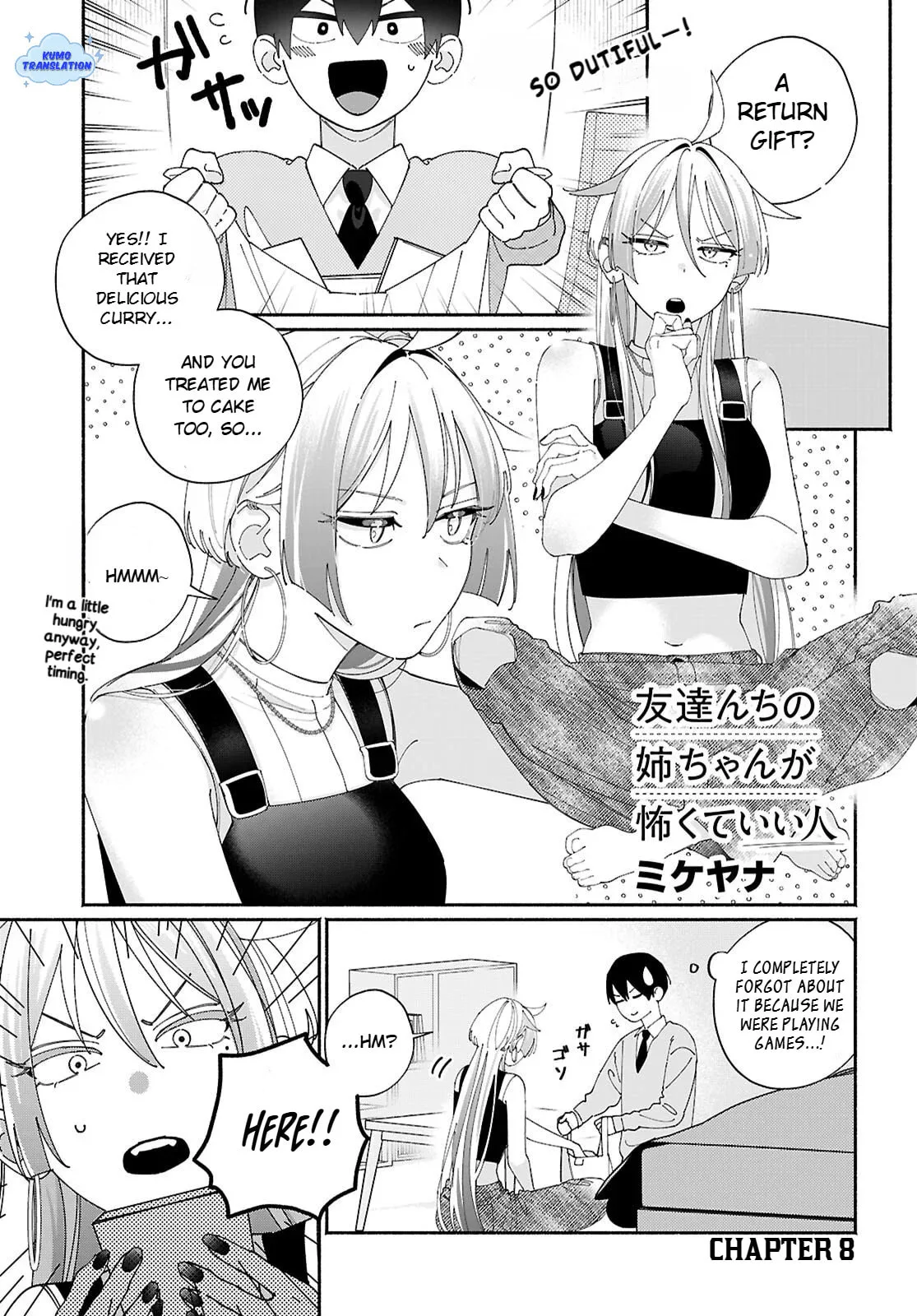 My Friend's Sister Is Scary but Nice - Chapter 8 - Page 1