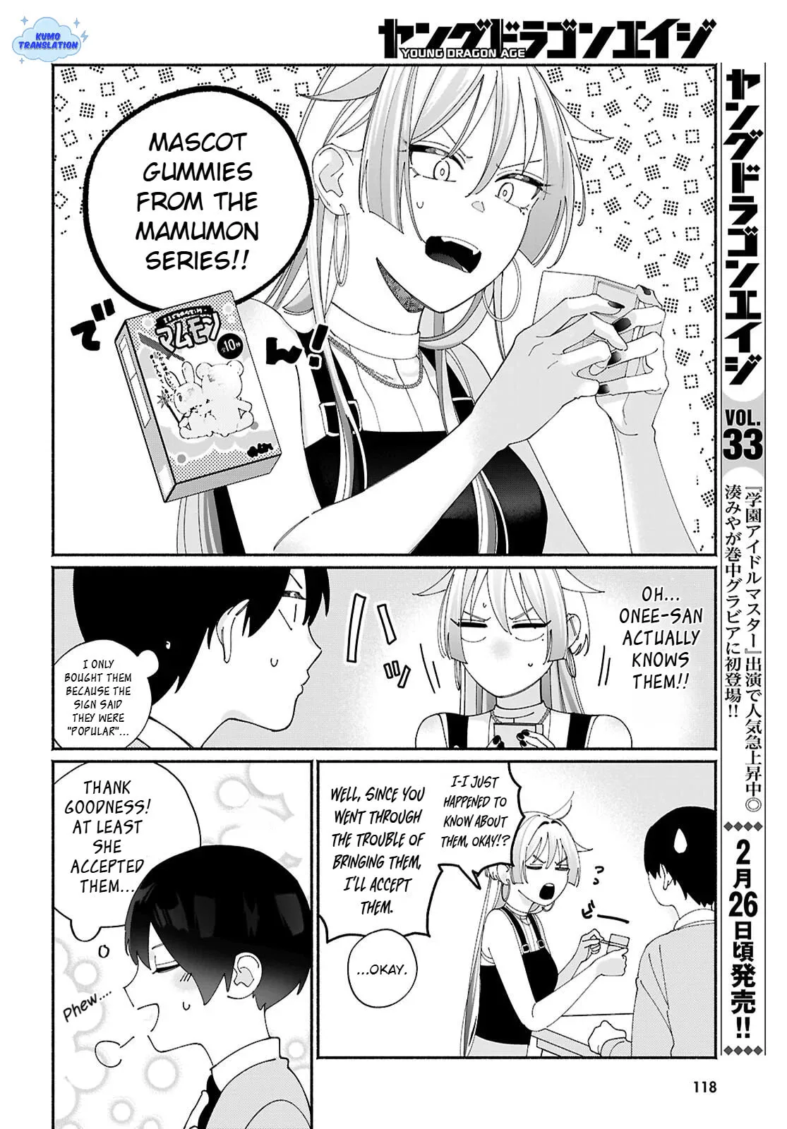 My Friend's Sister Is Scary but Nice - Chapter 8 - Page 2