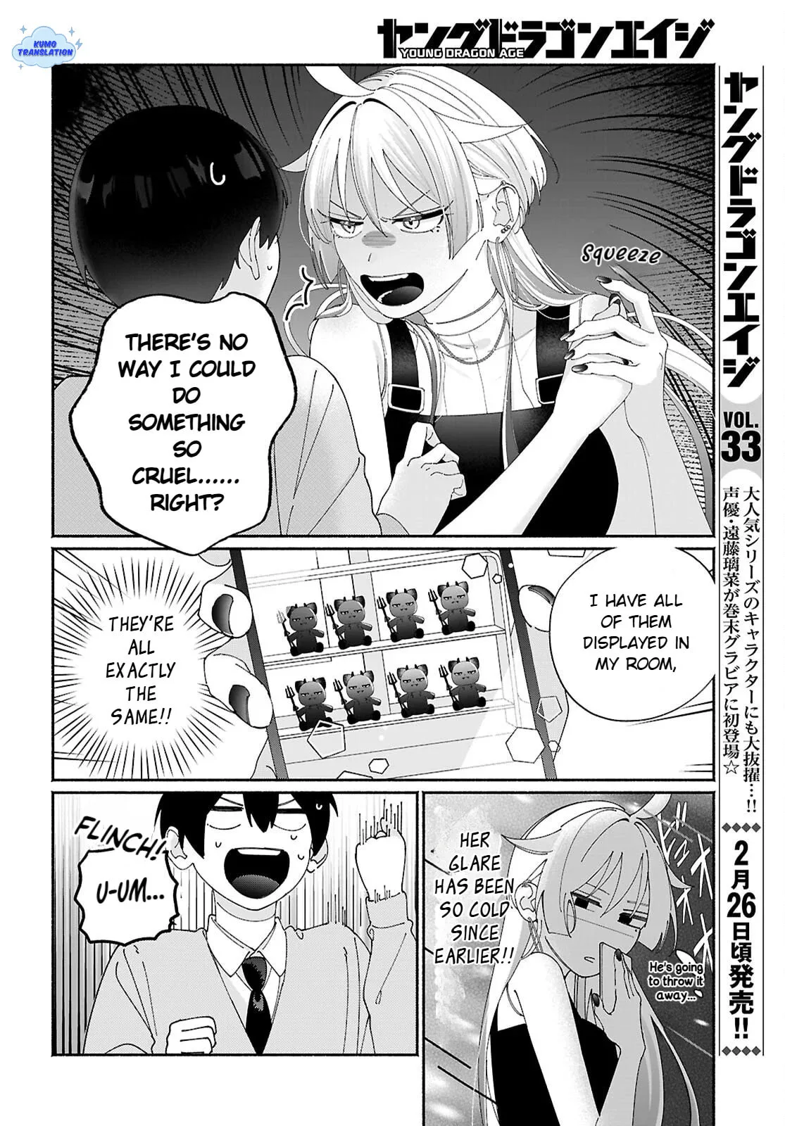 My Friend's Sister Is Scary but Nice - Chapter 8 - Page 6
