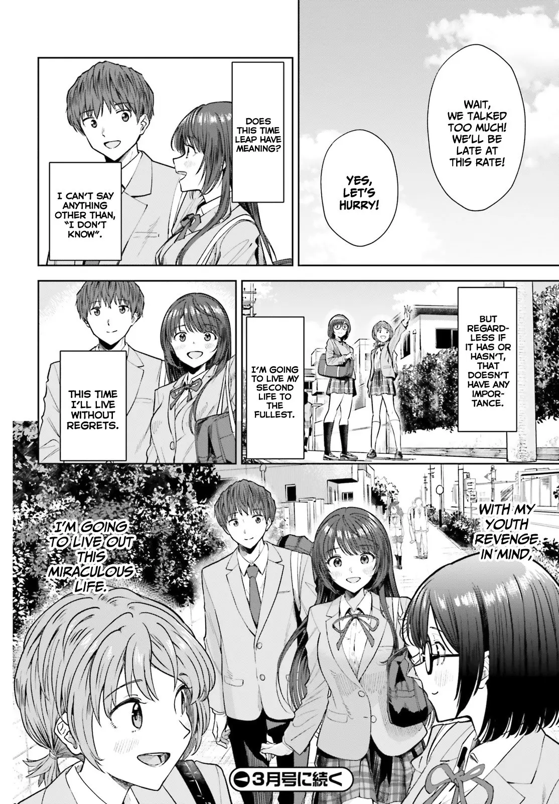 Inkya Datta Ore no Seishun Revenge: Tenshi sugiru Ano Ko to Ayumu Re Life - Chapter 14 - Page 34