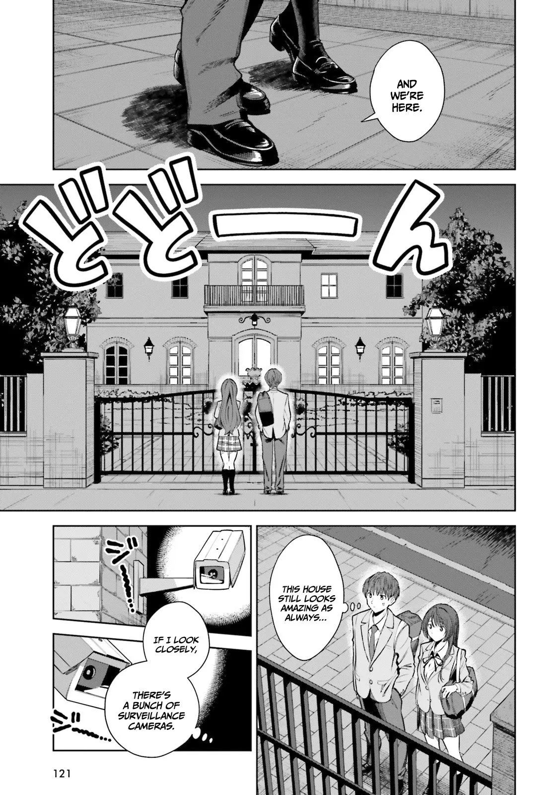 Inkya Datta Ore no Seishun Revenge: Tenshi sugiru Ano Ko to Ayumu Re Life - Chapter 15 - Page 5