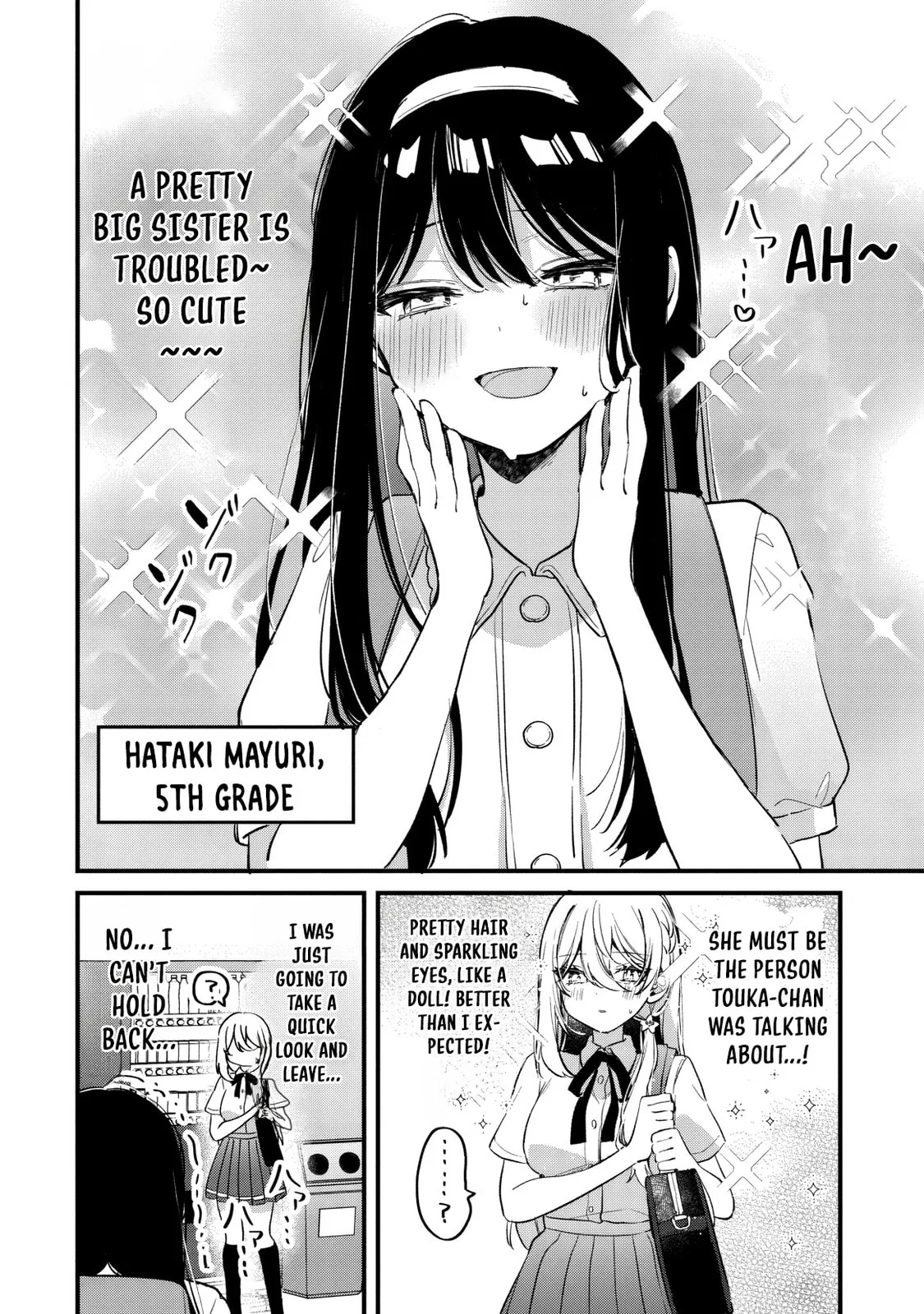 Momogusa-san is So Lazy!! - Chapter 18 - Page 4