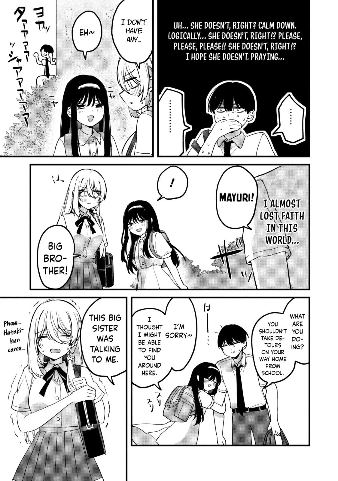 Momogusa-san is So Lazy!! - Chapter 18 - Page 7
