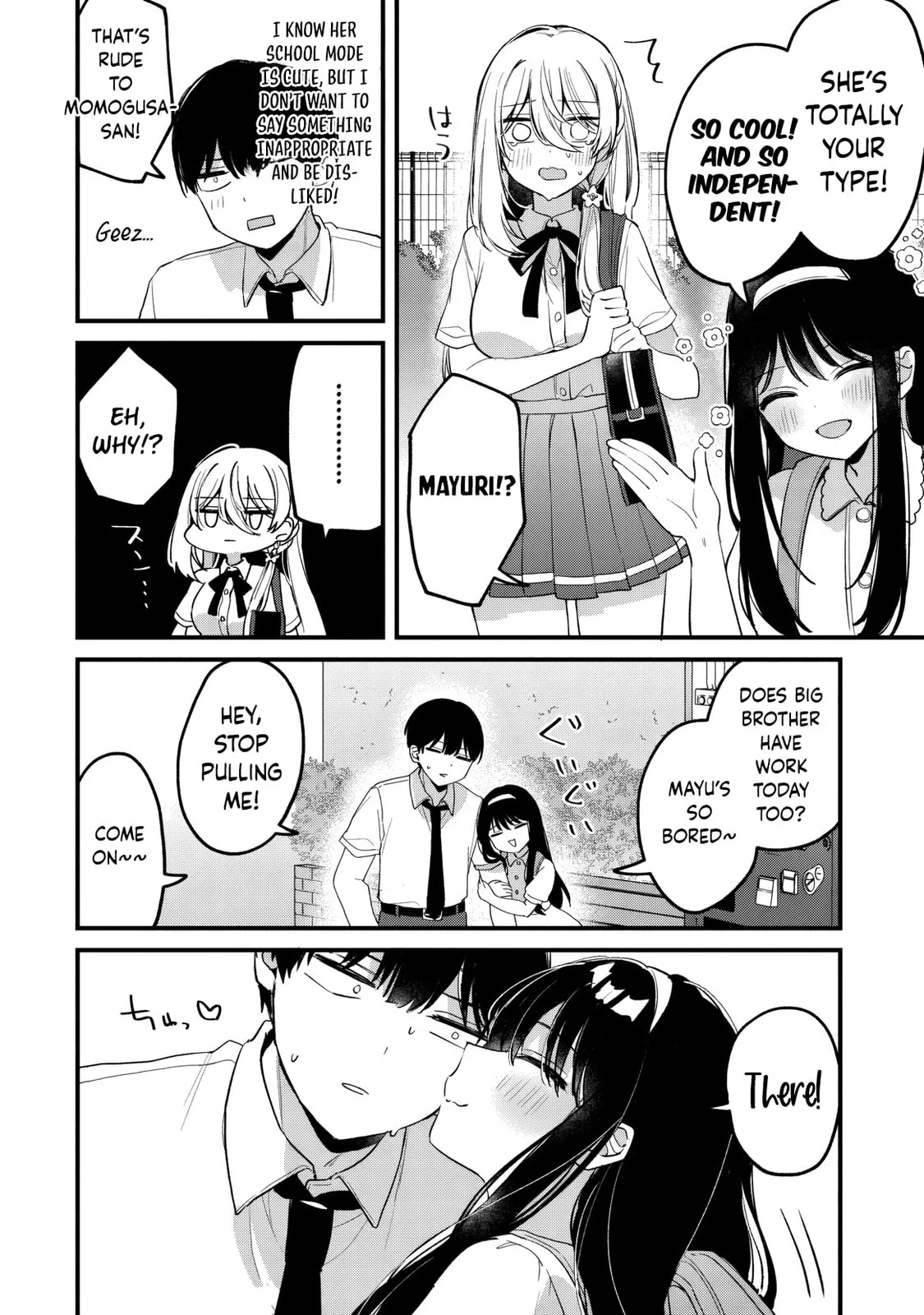 Momogusa-san is So Lazy!! - Chapter 18 - Page 8