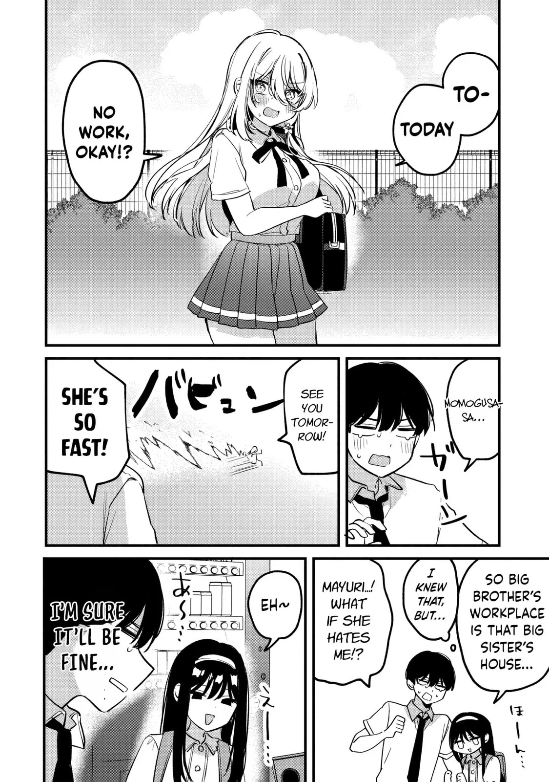 Momogusa-san is So Lazy!! - Chapter 18 - Page 14
