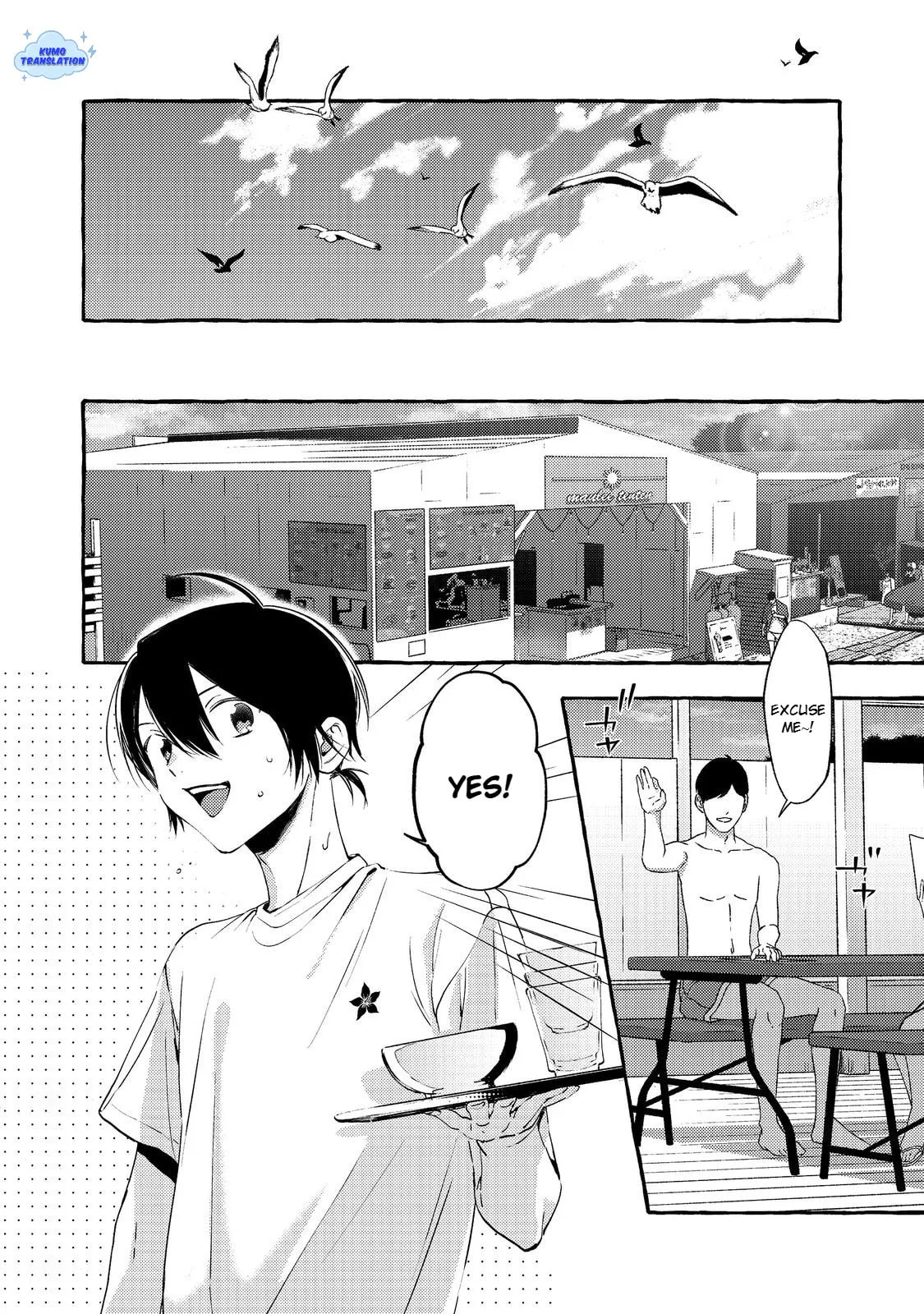 The School's Madonna, Watanabe-san, for Some Reason Asks My Schedule Every Week - Chapter 6 - Page 2
