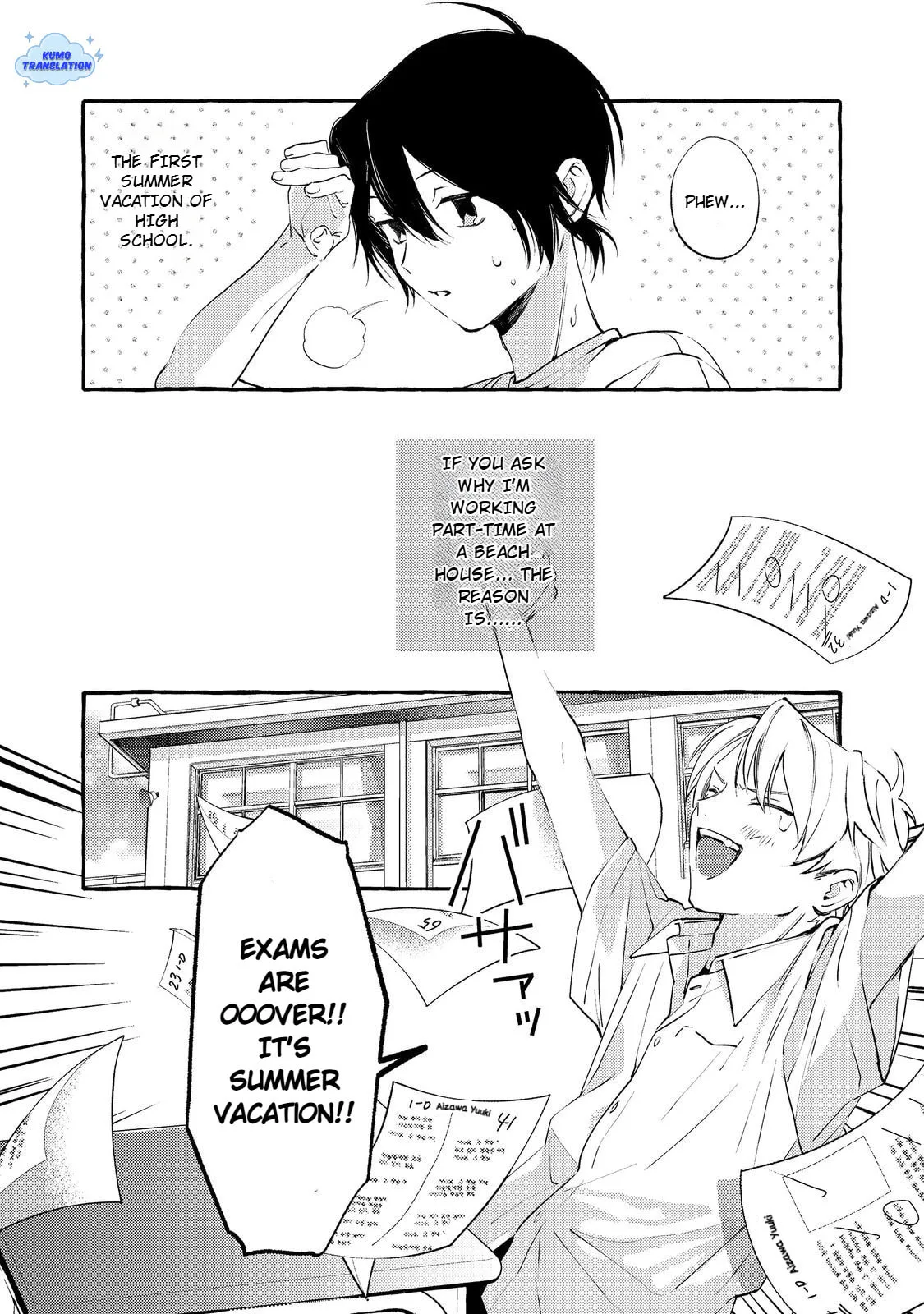 The School's Madonna, Watanabe-san, for Some Reason Asks My Schedule Every Week - Chapter 6 - Page 4