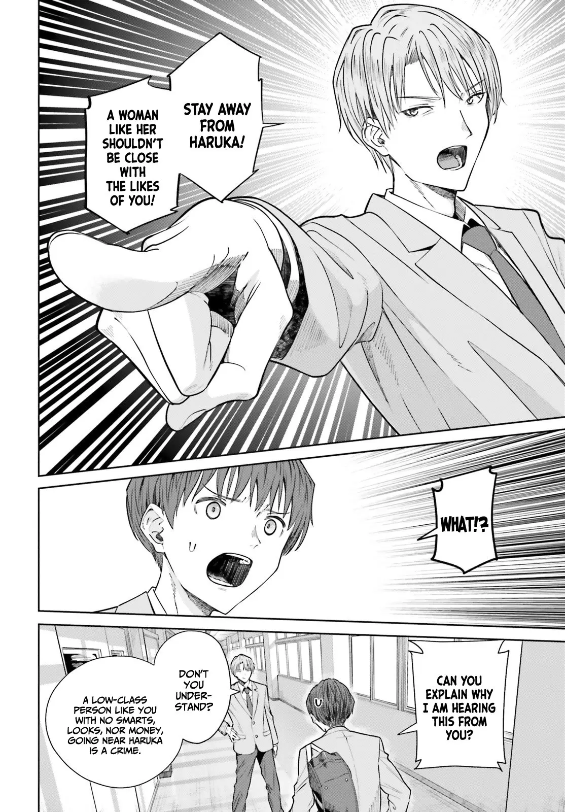 Inkya Datta Ore no Seishun Revenge: Tenshi sugiru Ano Ko to Ayumu Re Life - Chapter 15 - Page 22
