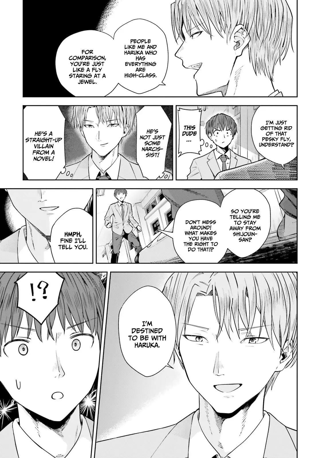 Inkya Datta Ore no Seishun Revenge: Tenshi sugiru Ano Ko to Ayumu Re Life - Chapter 15 - Page 23
