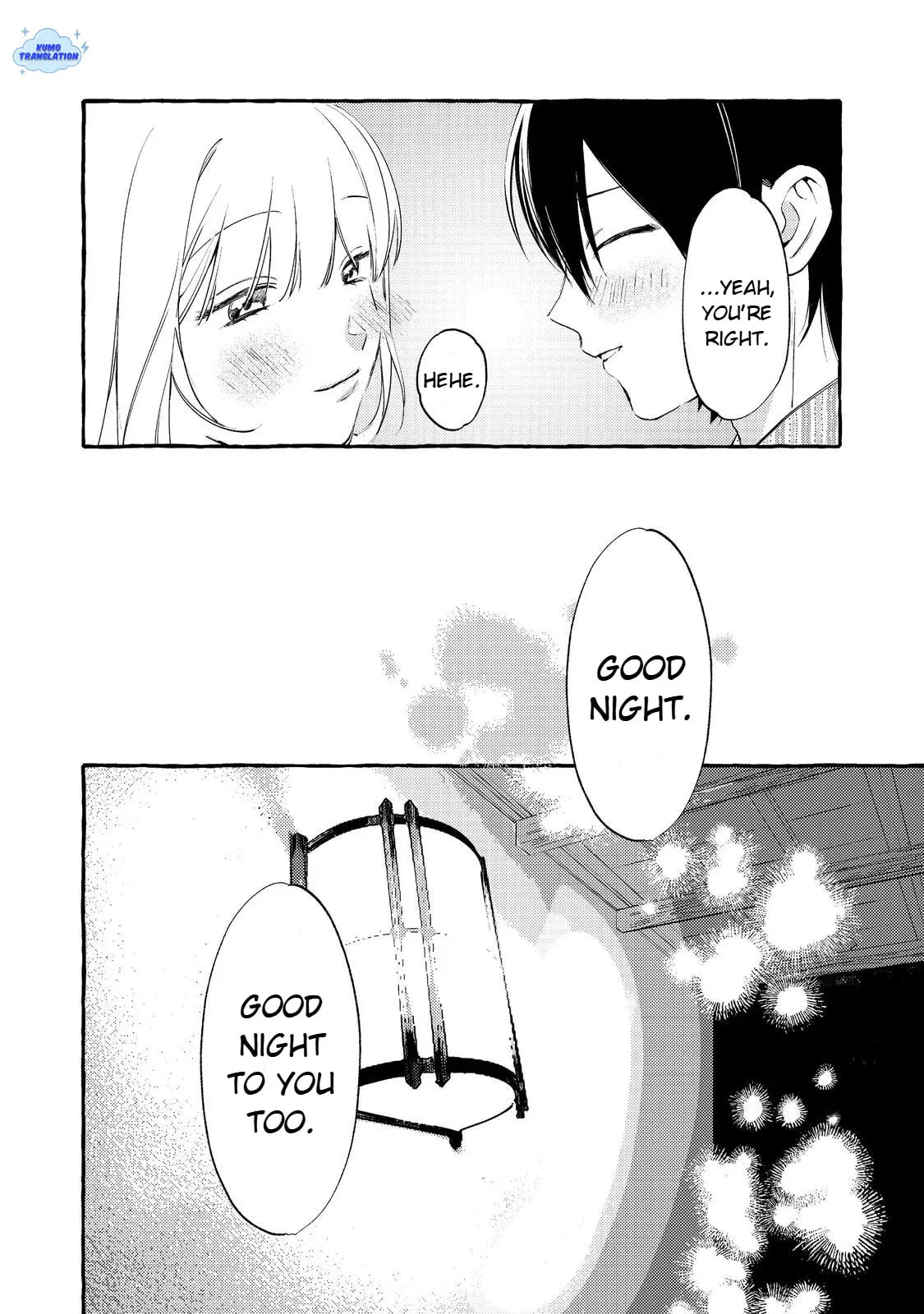 The School's Madonna, Watanabe-san, for Some Reason Asks My Schedule Every Week - Chapter 6 - Page 34