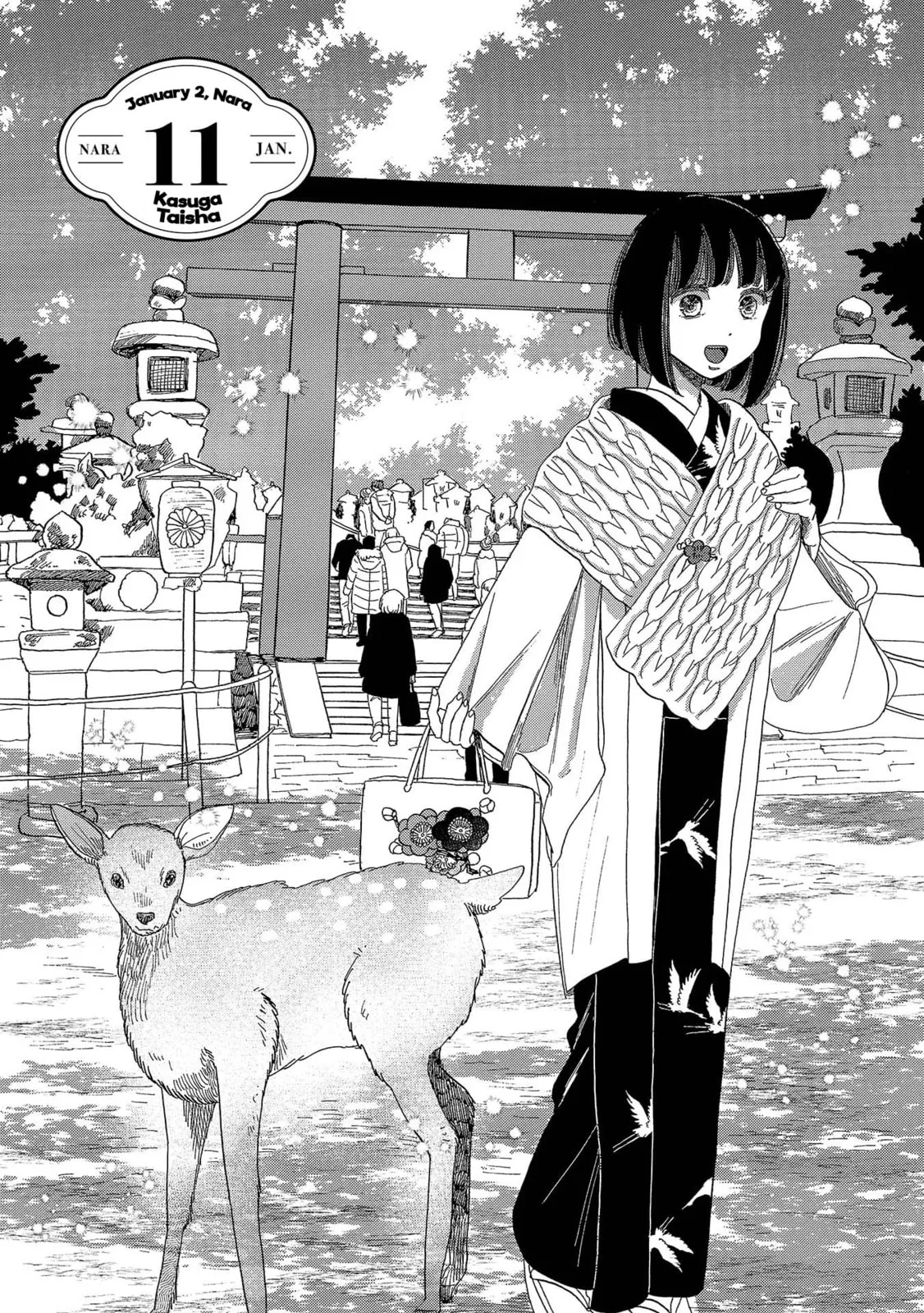 Koi Seyo Kimono Otome - Chapter 11 - Page 1