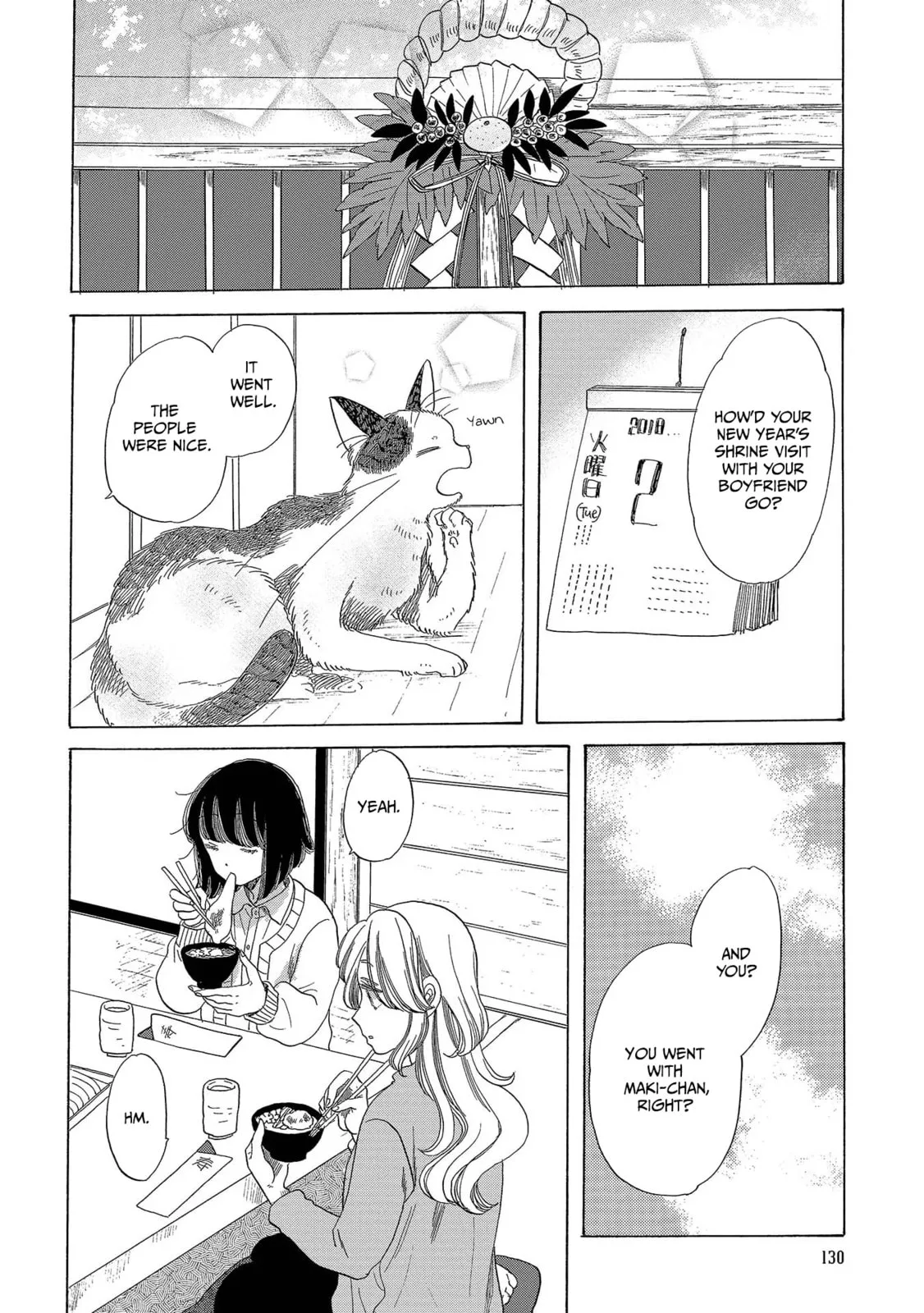Koi Seyo Kimono Otome - Chapter 11 - Page 2