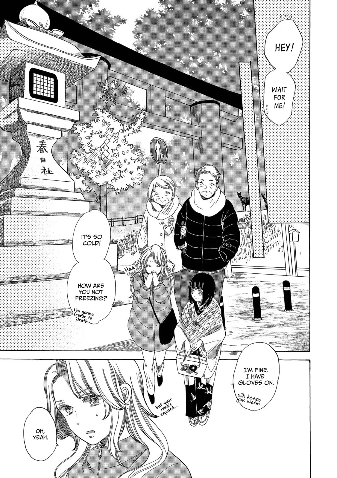 Koi Seyo Kimono Otome - Chapter 11 - Page 7