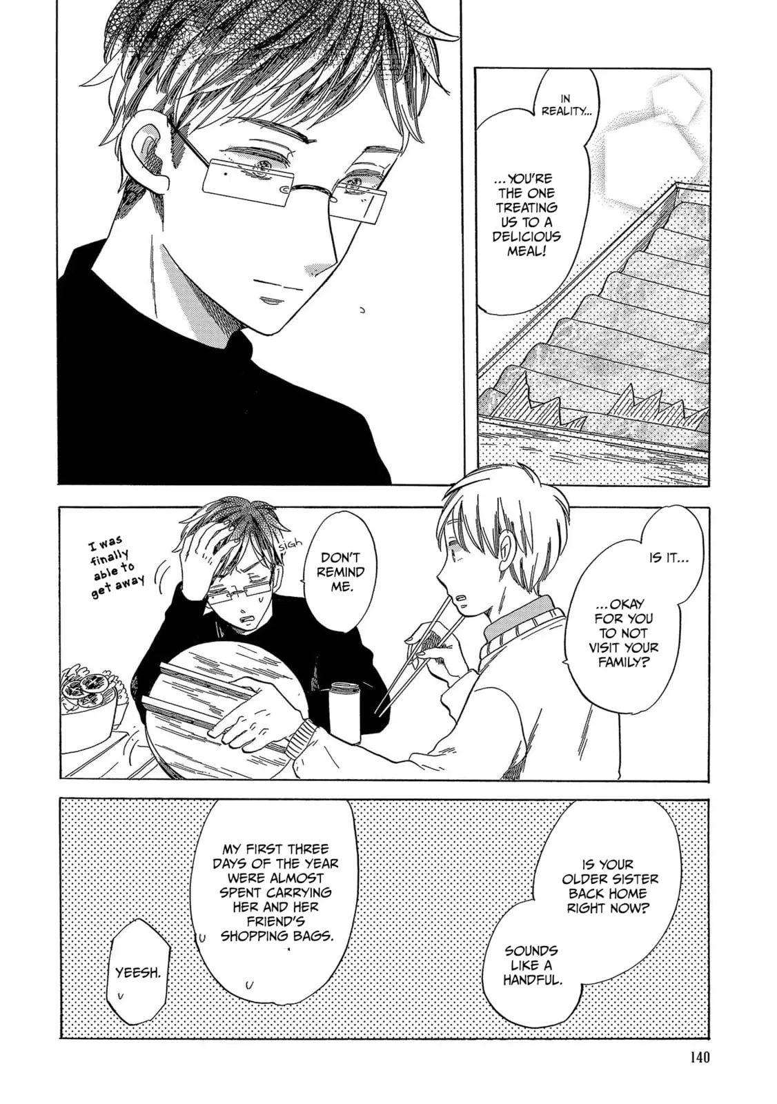 Koi Seyo Kimono Otome - Chapter 11 - Page 12