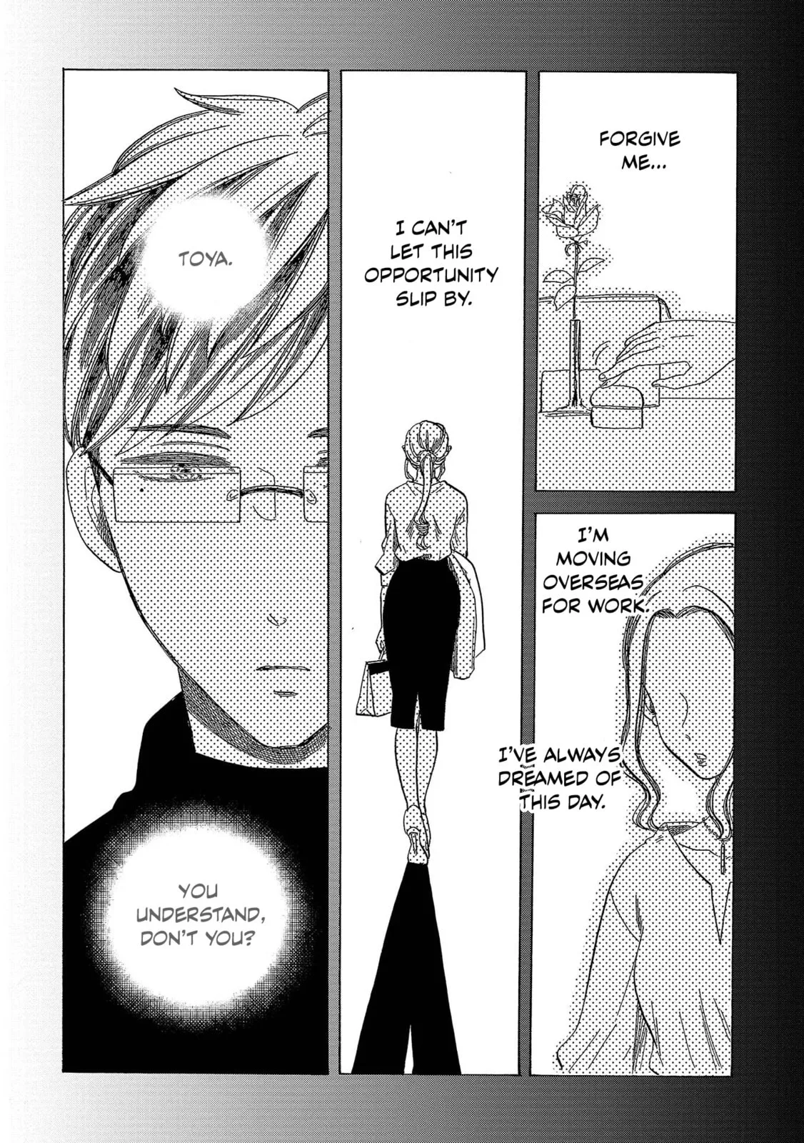 Koi Seyo Kimono Otome - Chapter 11 - Page 14