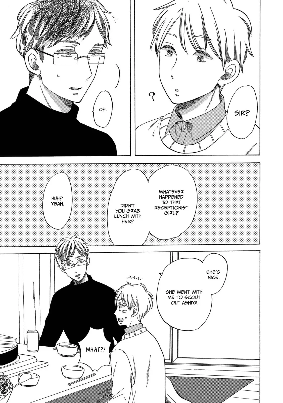 Koi Seyo Kimono Otome - Chapter 11 - Page 15