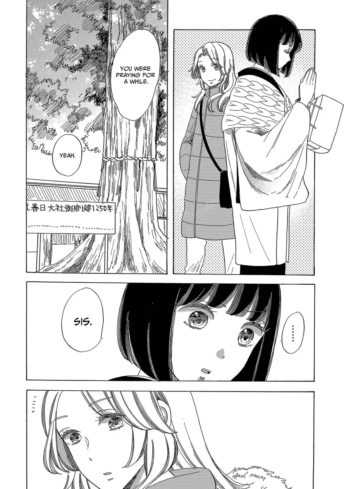 Koi Seyo Kimono Otome - Chapter 11 - Page 21