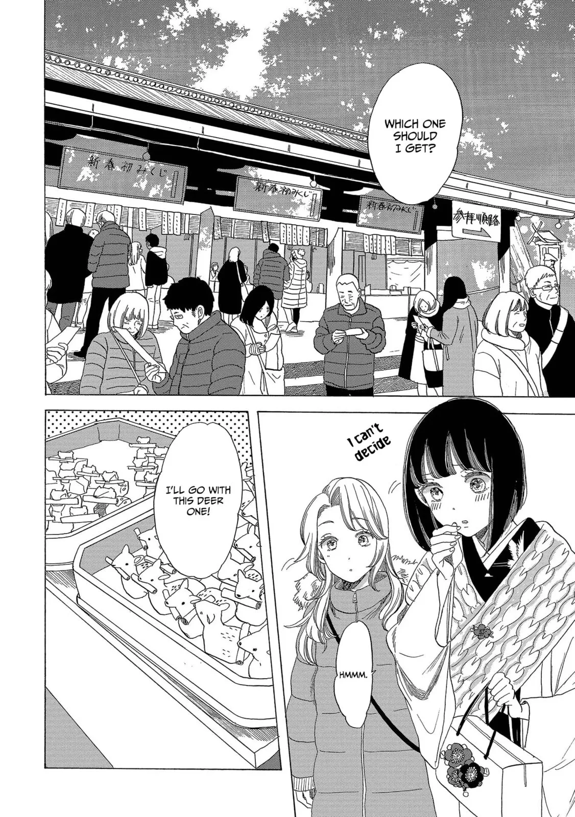 Koi Seyo Kimono Otome - Chapter 11 - Page 25