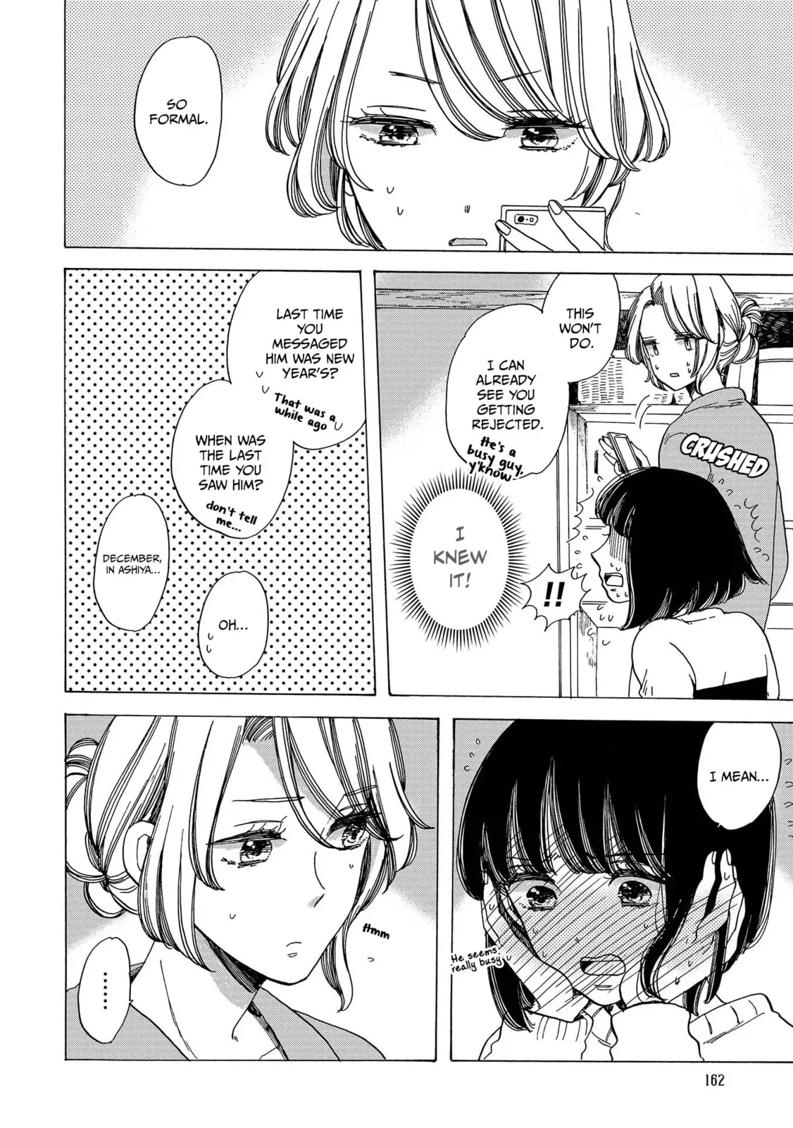Koi Seyo Kimono Otome - Chapter 12 - Page 4