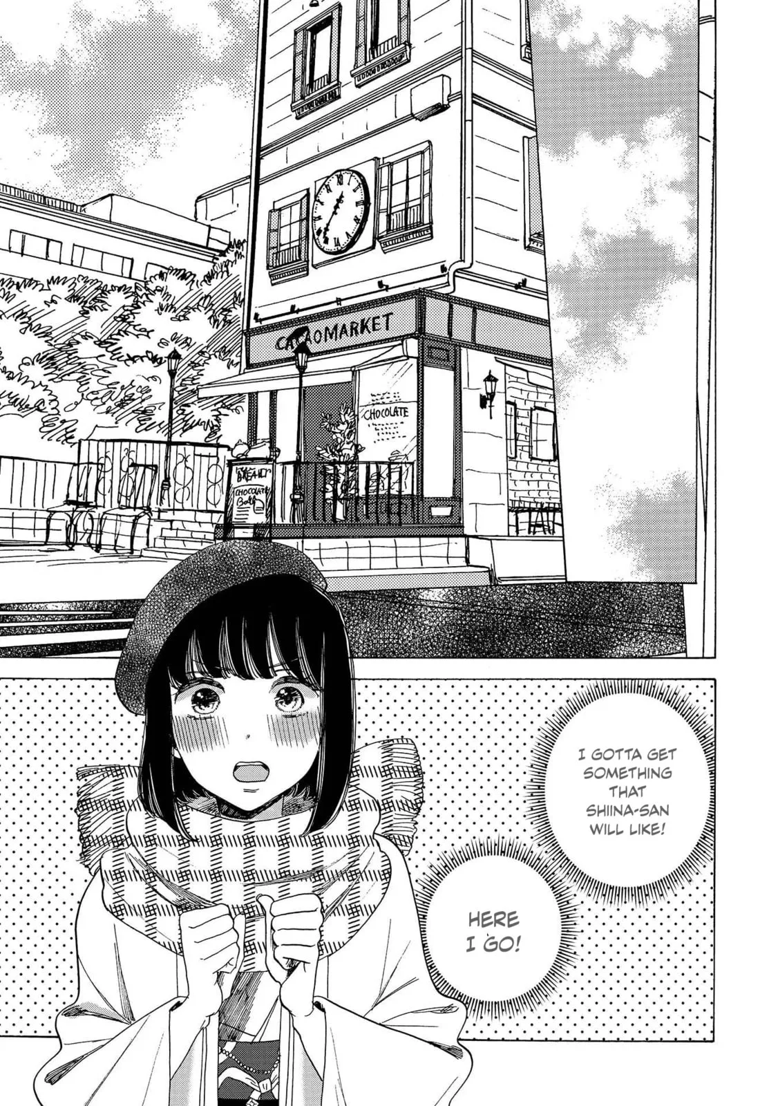 Koi Seyo Kimono Otome - Chapter 12 - Page 11