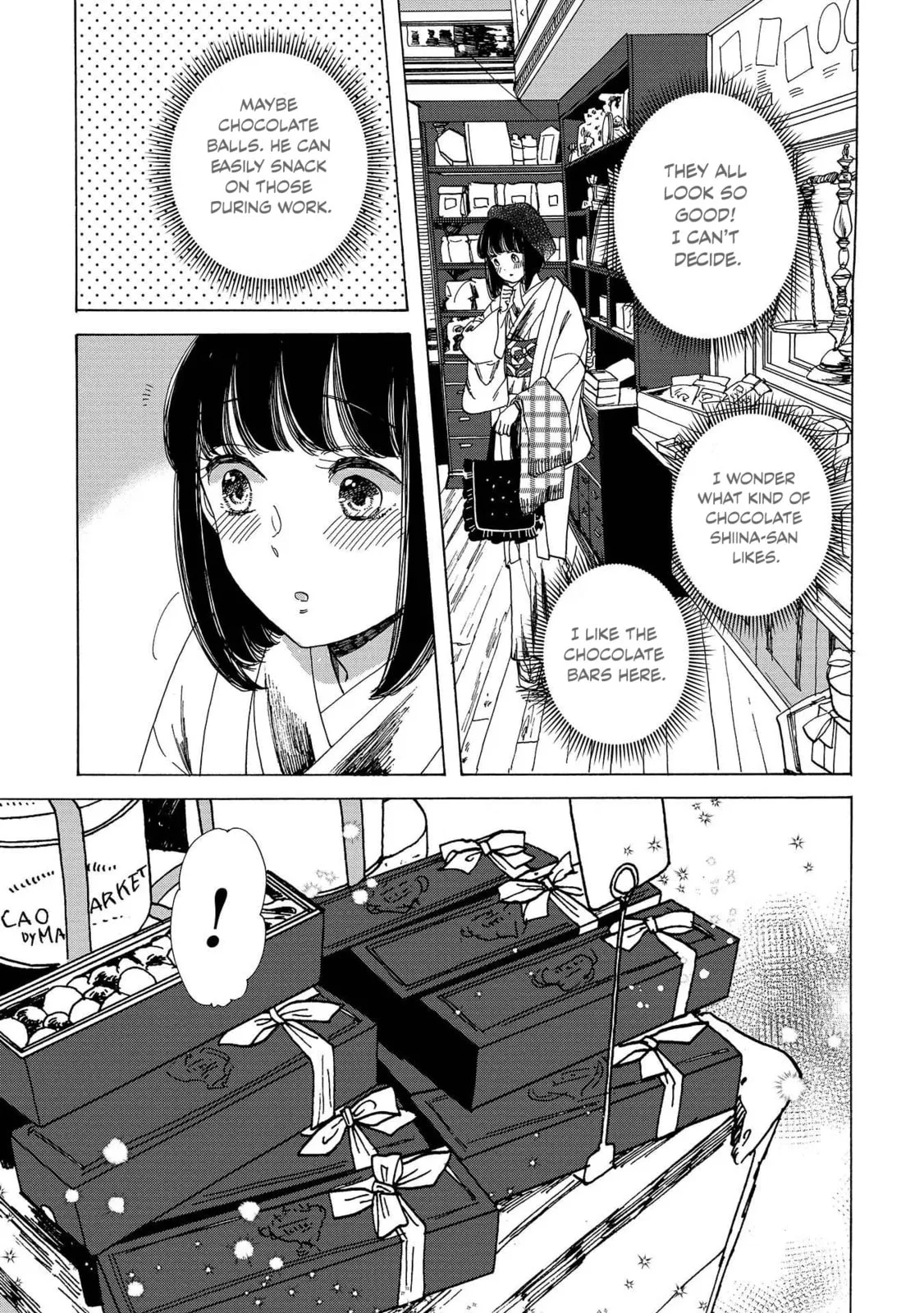 Koi Seyo Kimono Otome - Chapter 12 - Page 13