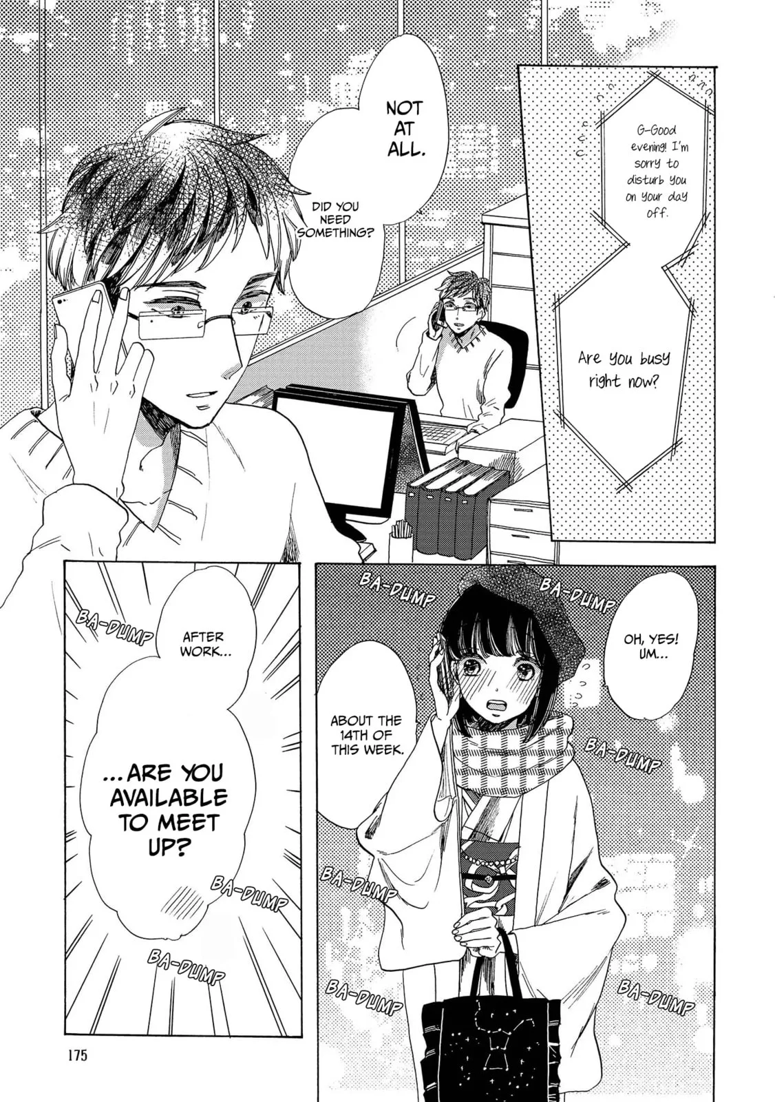 Koi Seyo Kimono Otome - Chapter 12 - Page 17