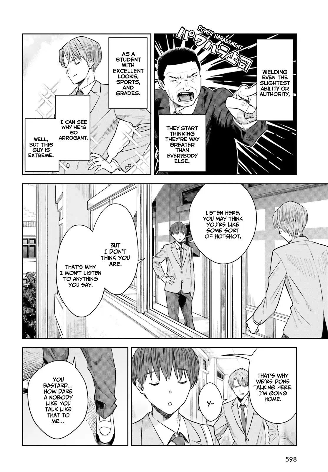 Inkya Datta Ore no Seishun Revenge: Tenshi sugiru Ano Ko to Ayumu Re Life - Chapter 16 - Page 5