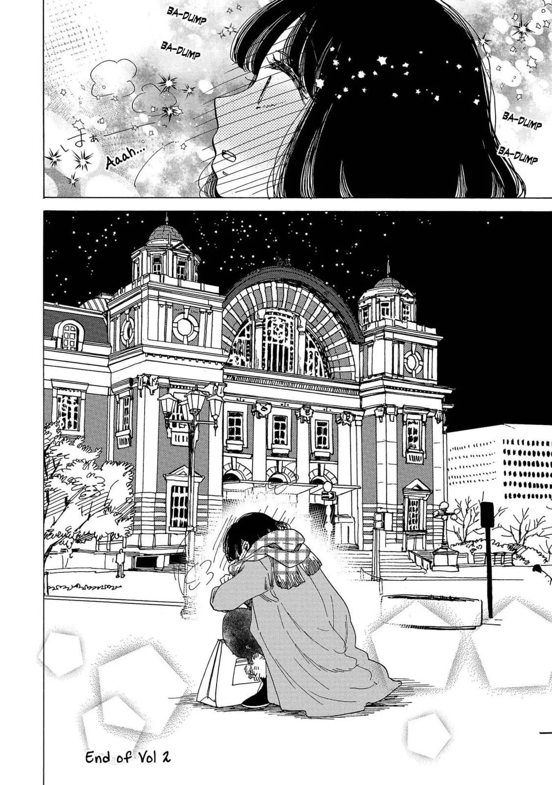 Koi Seyo Kimono Otome - Chapter 12 - Page 31