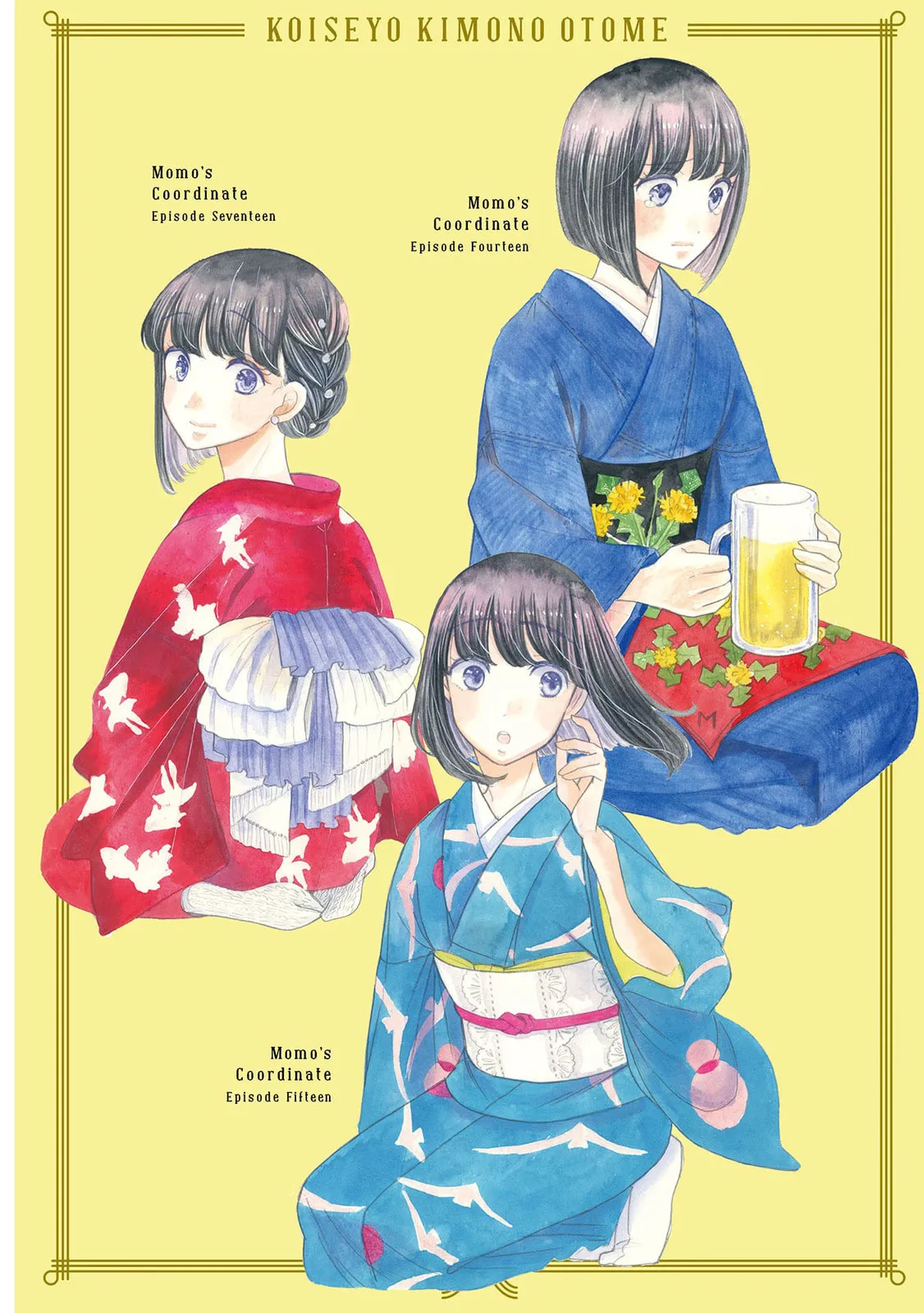 Koi Seyo Kimono Otome - Chapter 13 - Page 3