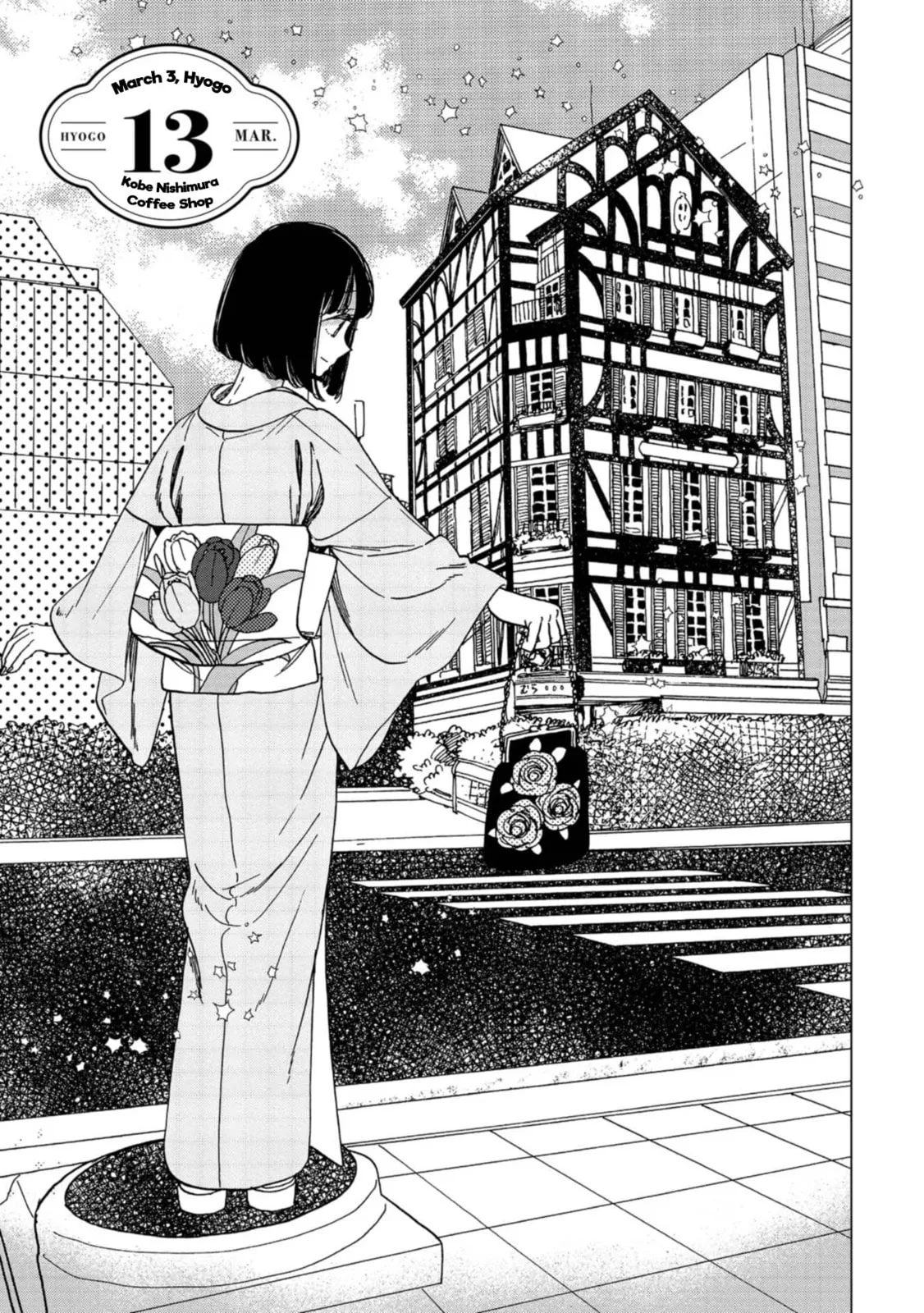 Koi Seyo Kimono Otome - Chapter 13 - Page 4
