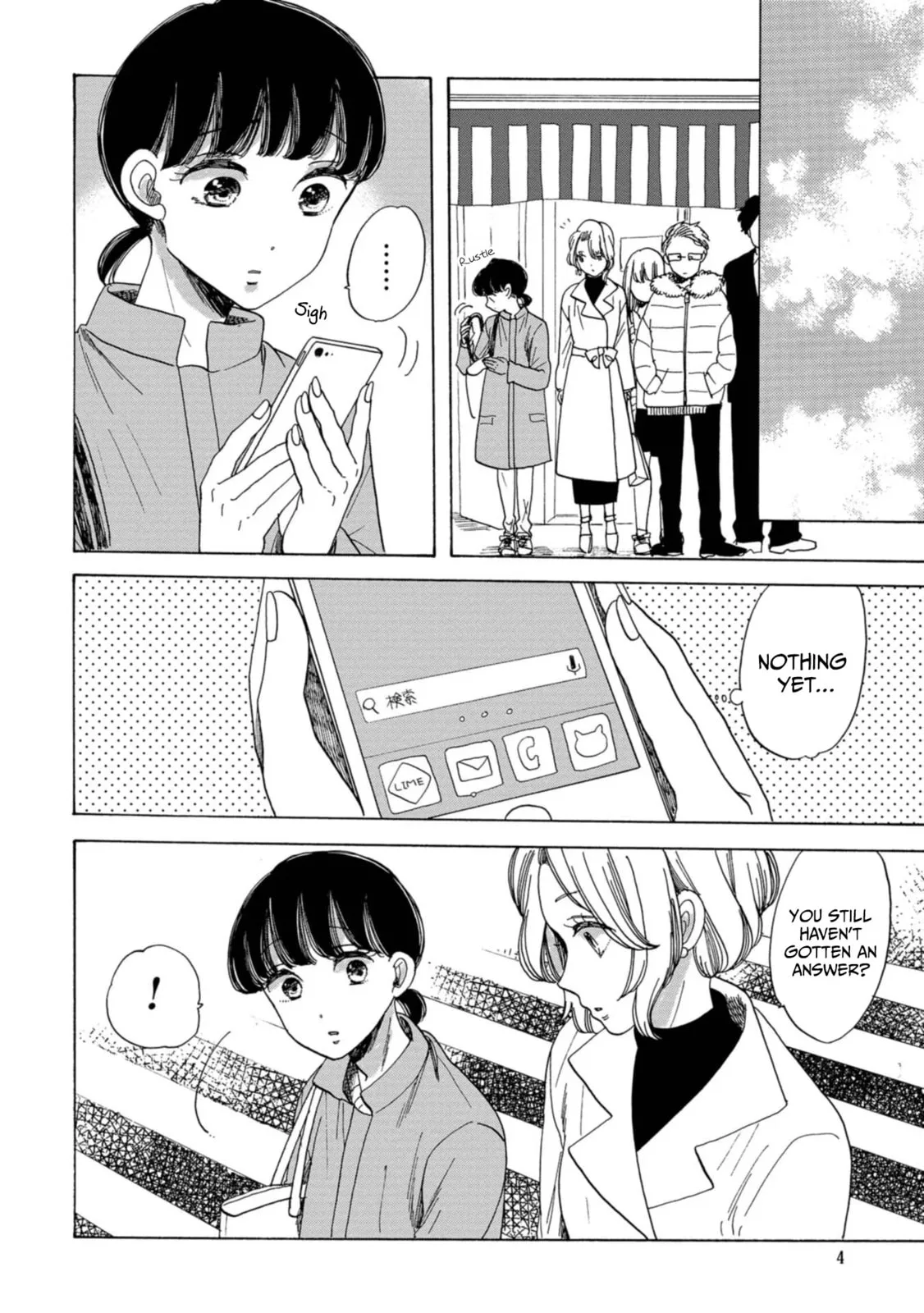 Koi Seyo Kimono Otome - Chapter 13 - Page 5