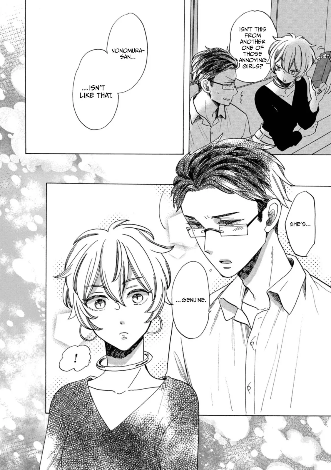 Koi Seyo Kimono Otome - Chapter 13 - Page 11